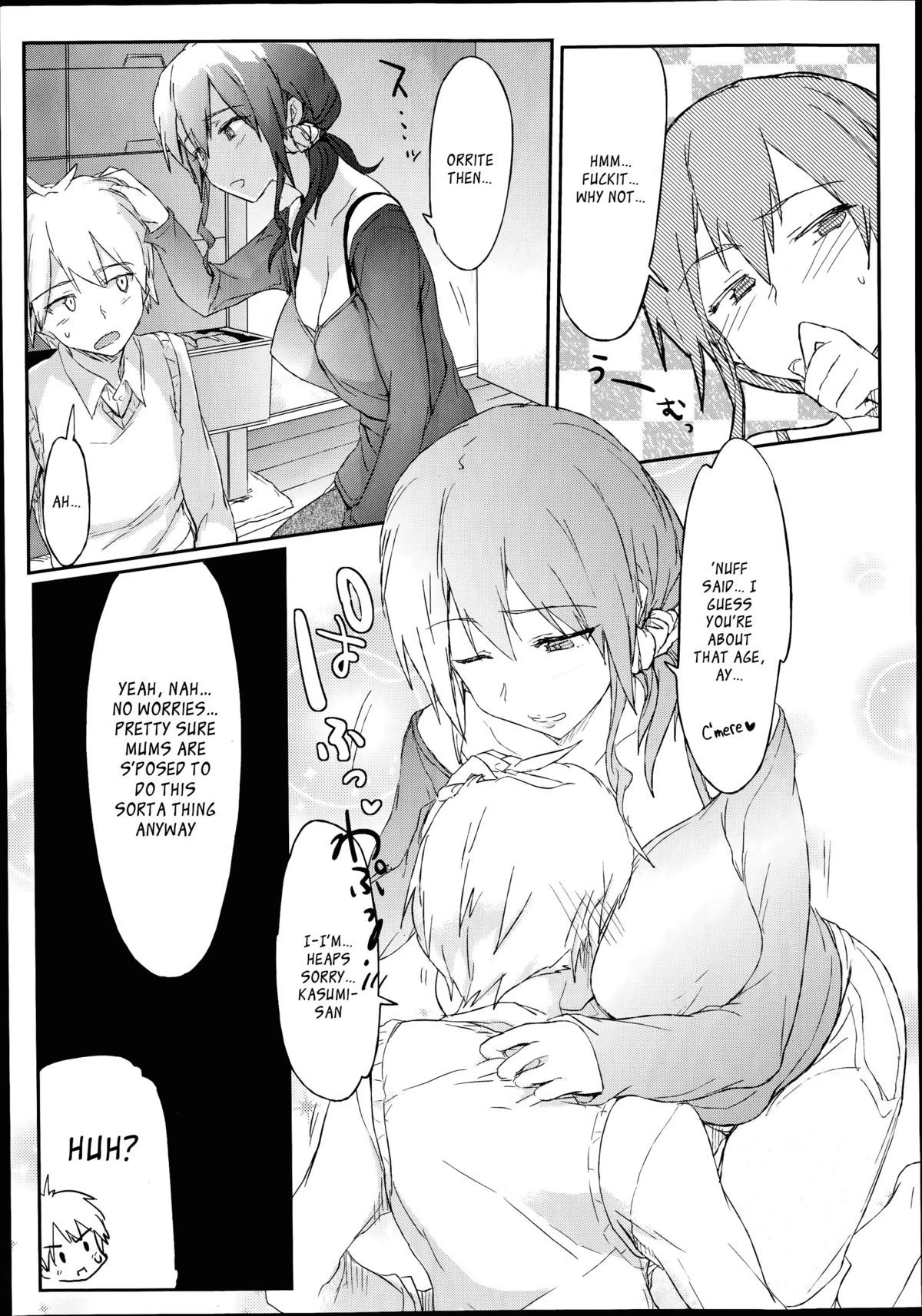 Me Stepmum's Too Fuckin' Hot, Mate! [Giri no Hahaoya ga Ero Sugiru Ken] porn comic picture 9