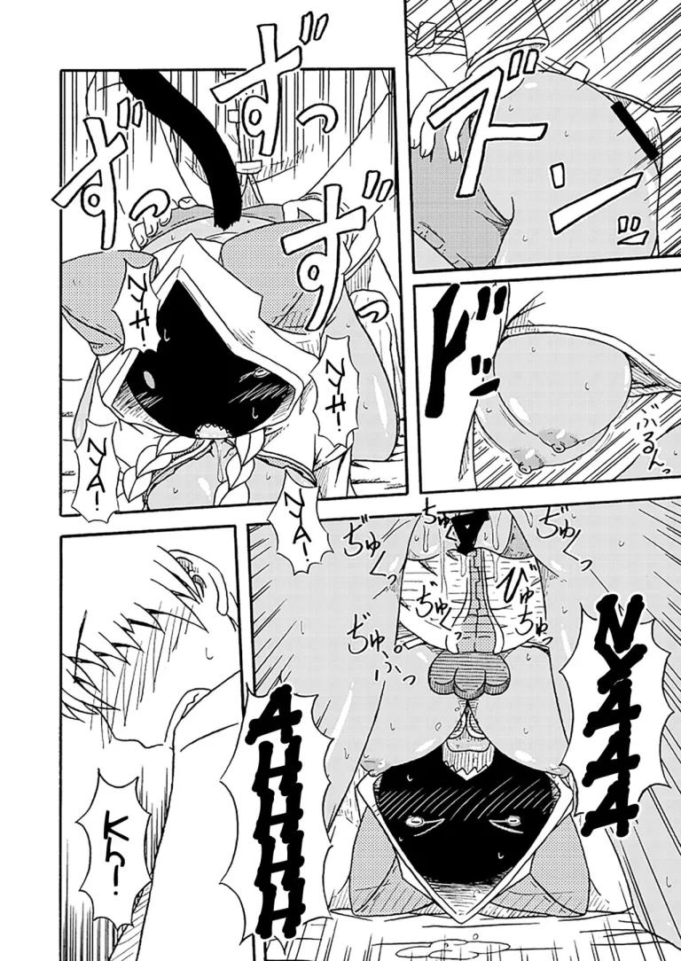 Meat Buns porn comic picture 16