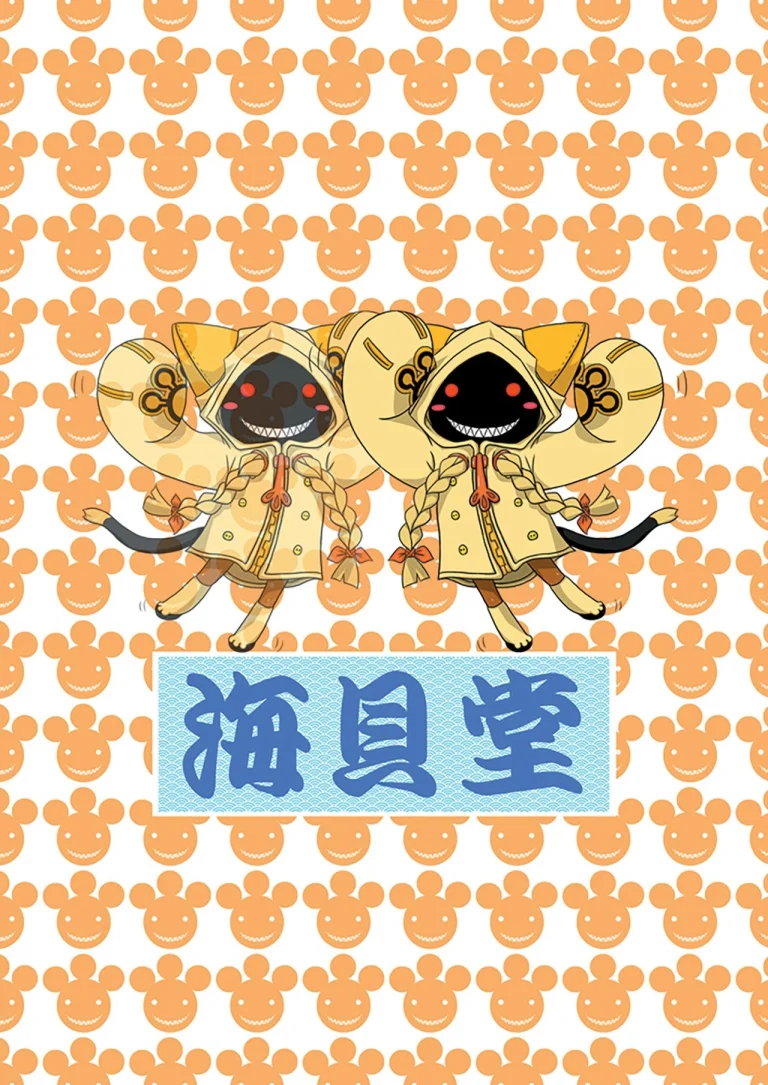 Meat Buns porn comic picture 21