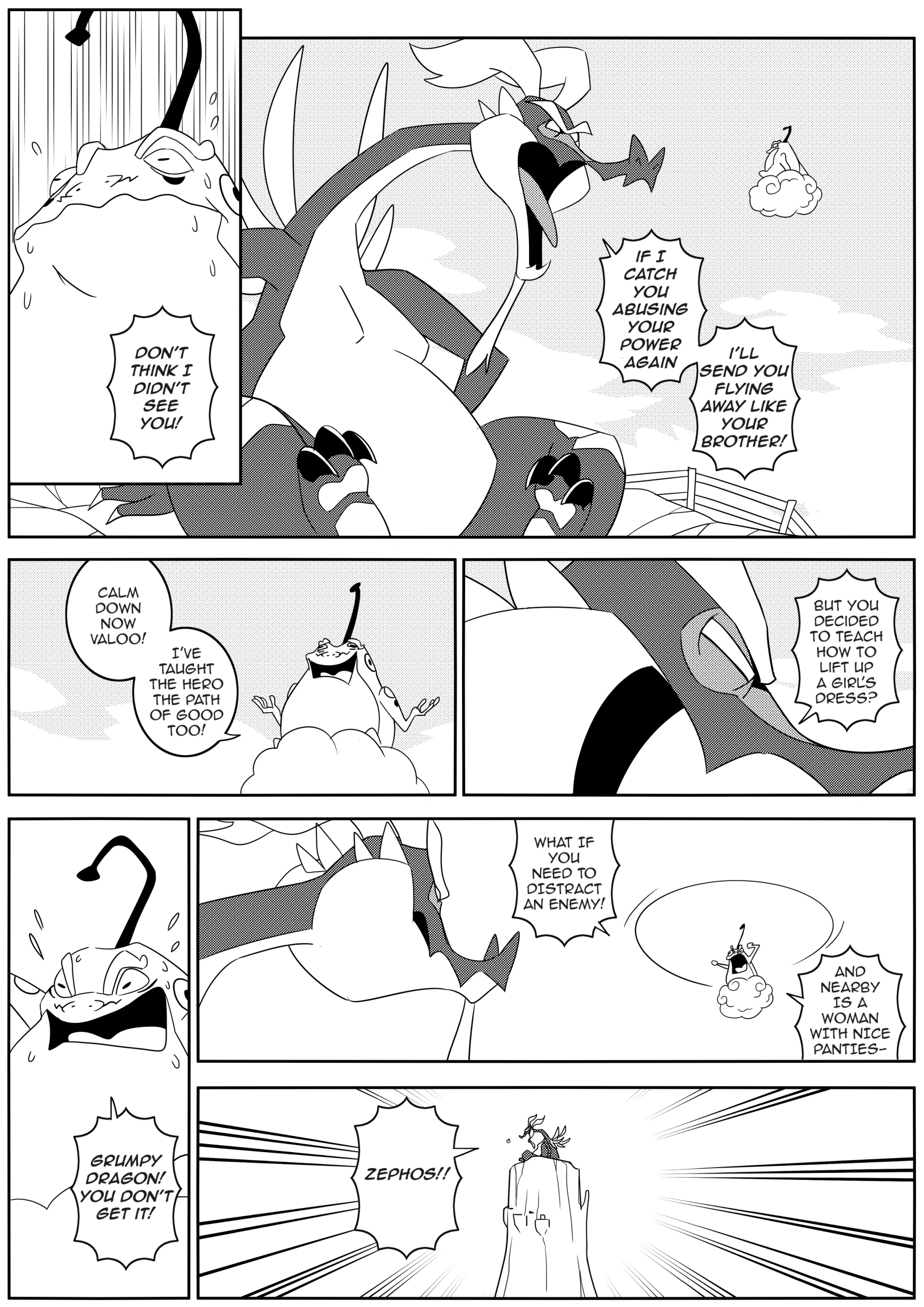 Medli And The Wind God's Wind porn comic picture 9