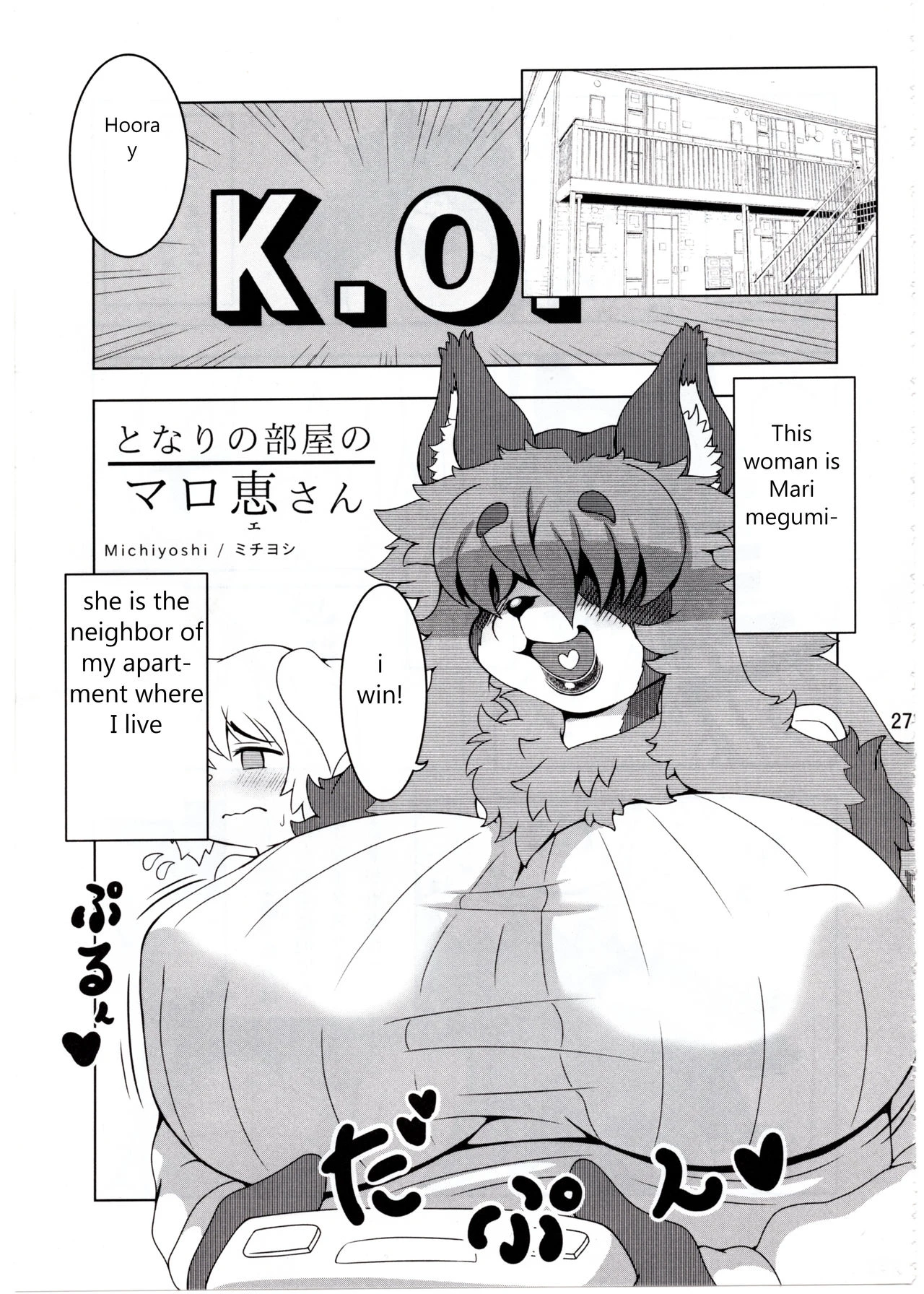 Megumi-san my next door Neighbor porn comic picture 5