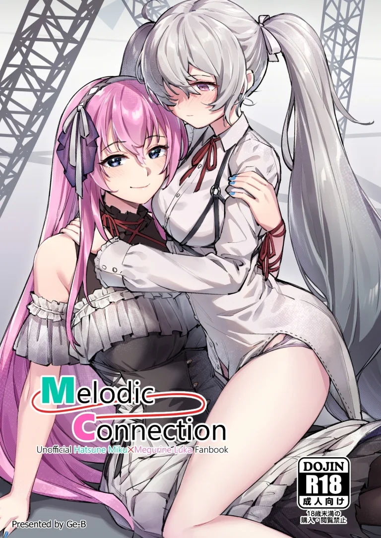 Melodic Connection porn comic picture 1