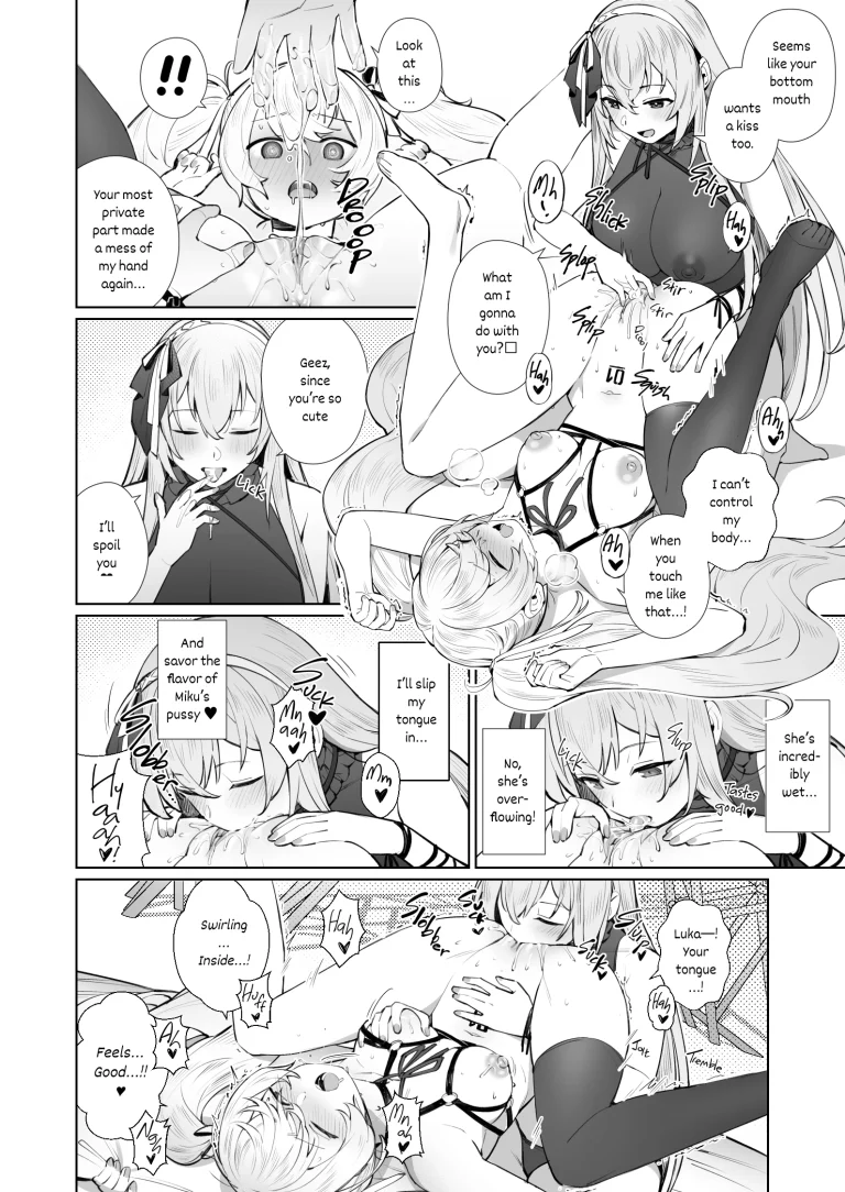 Melodic Connection porn comic picture 12