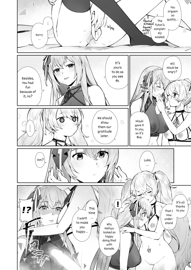 Melodic Connection porn comic picture 14