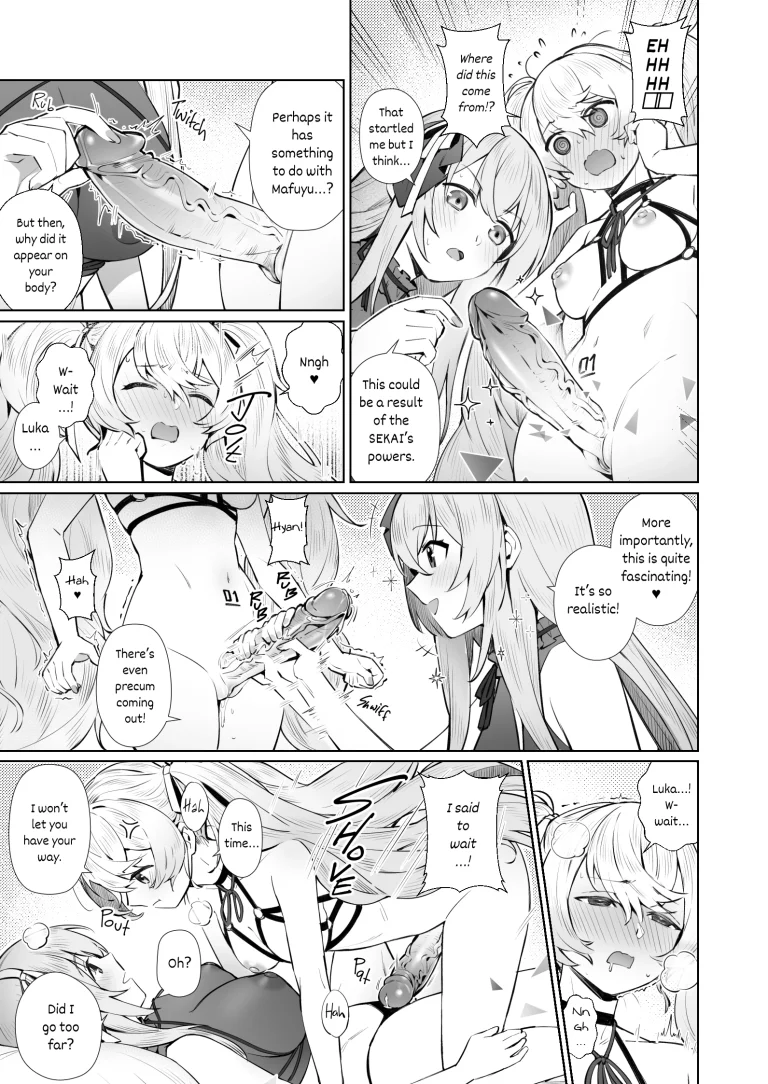 Melodic Connection porn comic picture 15