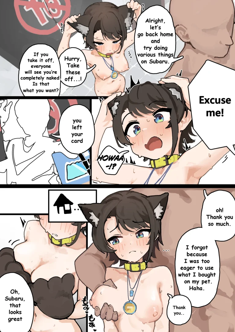Meowmeow Pet's Baru porn comic picture 5
