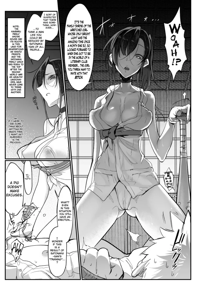 Mesu Dachi EX porn comic picture 15