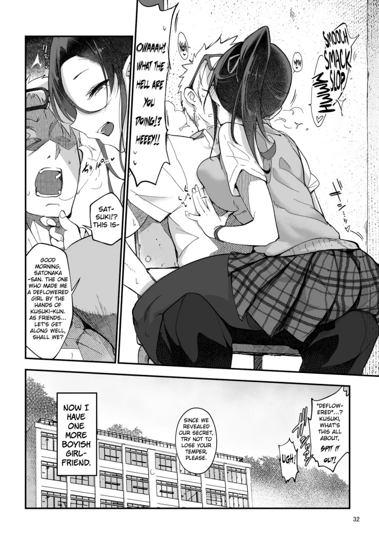 Mesu Dachi EX porn comic picture 32