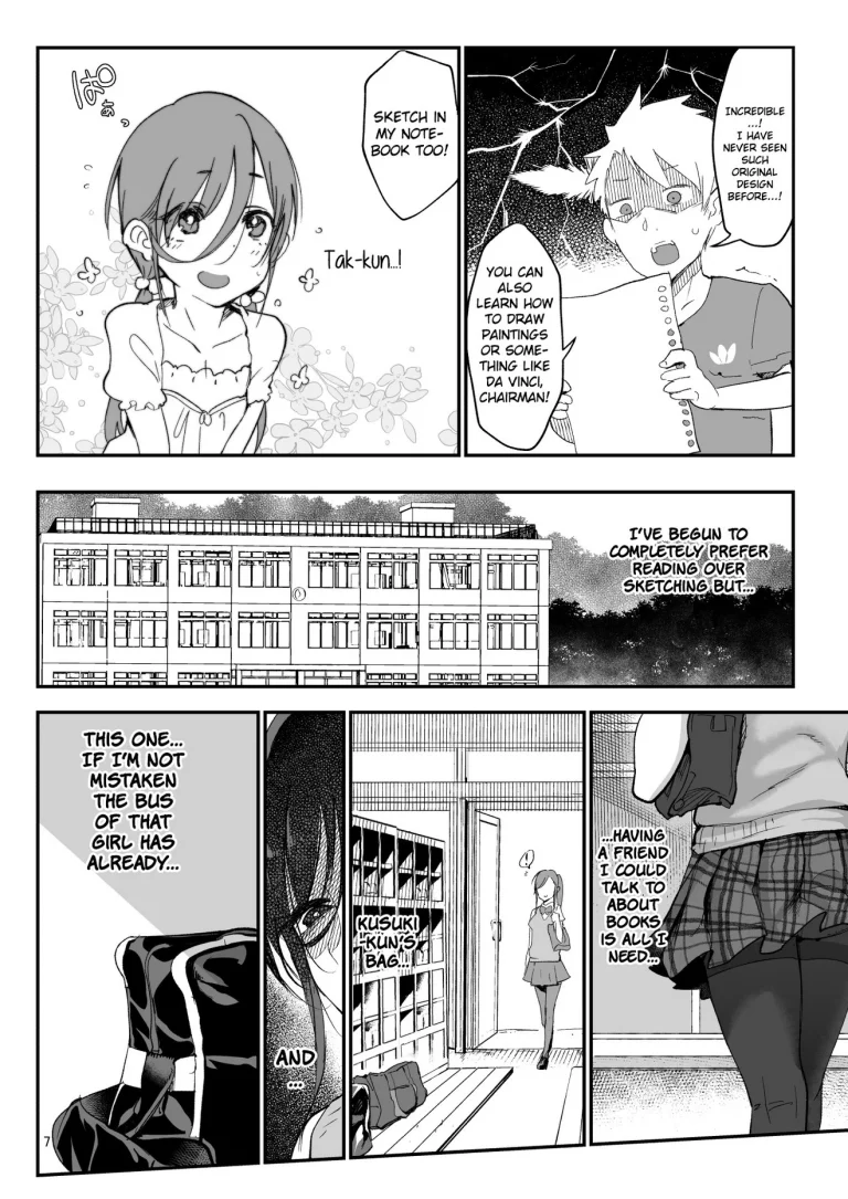 Mesu Dachi EX porn comic picture 7