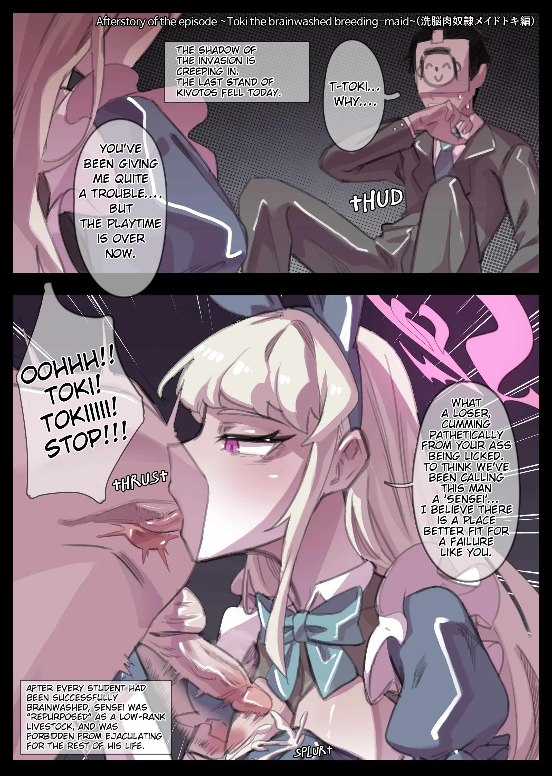 Mesubuta-tachi no sonogo no Hanashi porn comic picture 4