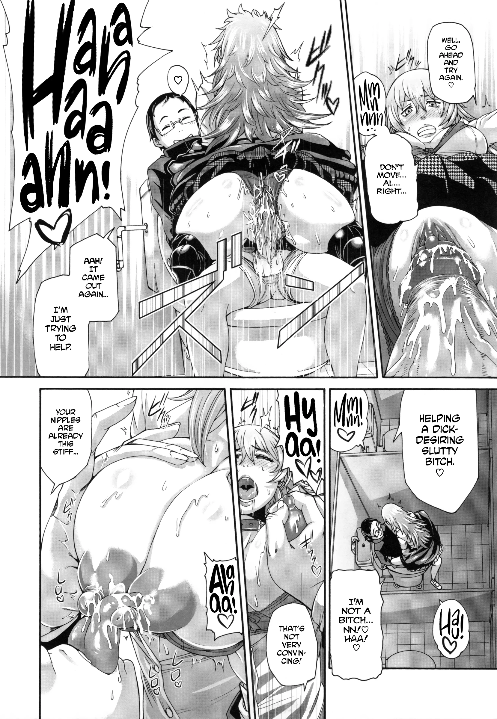 MESUhame IKIzome 10 porn comic picture 14