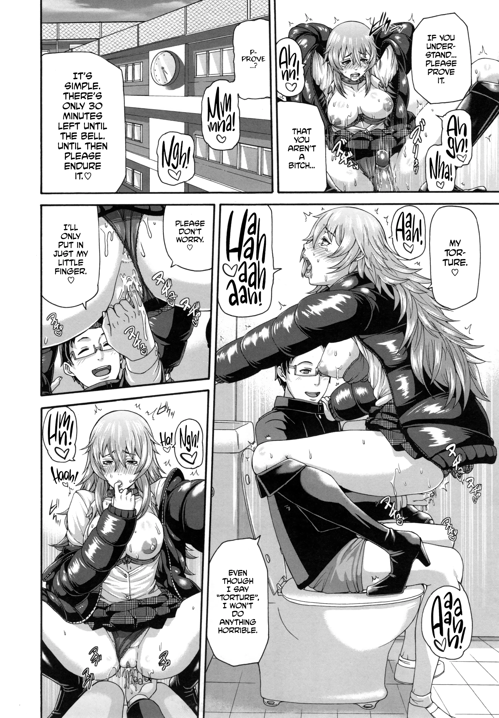 MESUhame IKIzome 10 porn comic picture 16
