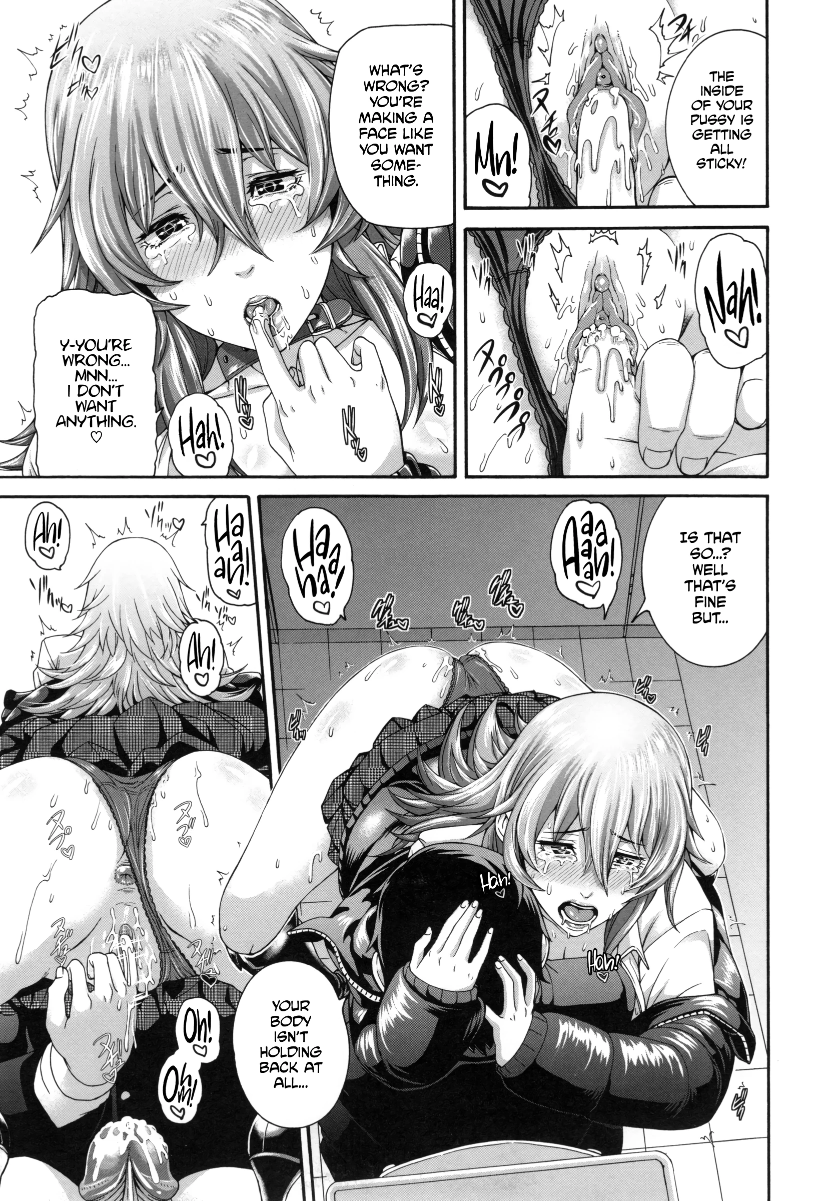 MESUhame IKIzome 10 porn comic picture 17