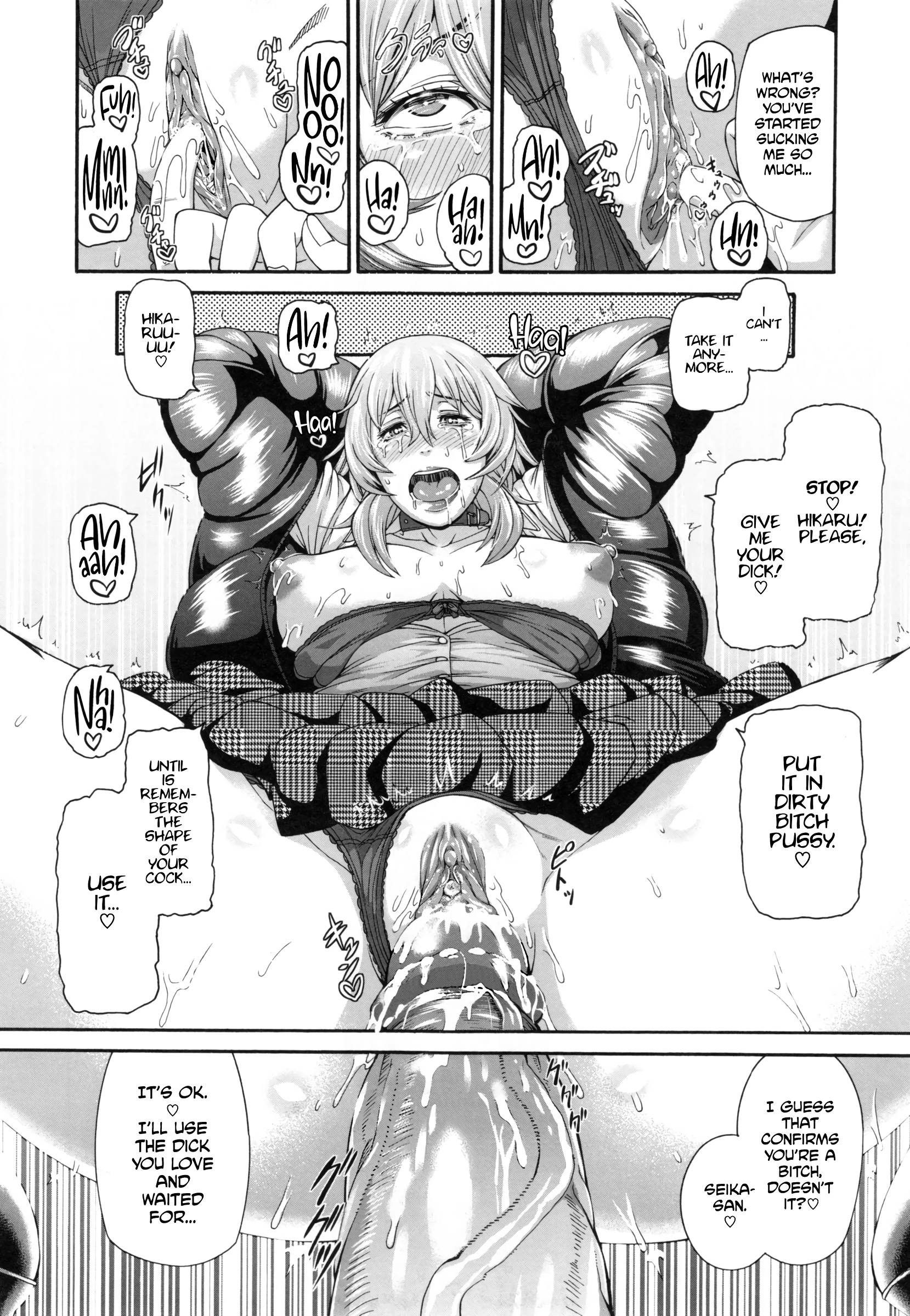 MESUhame IKIzome 10 porn comic picture 18