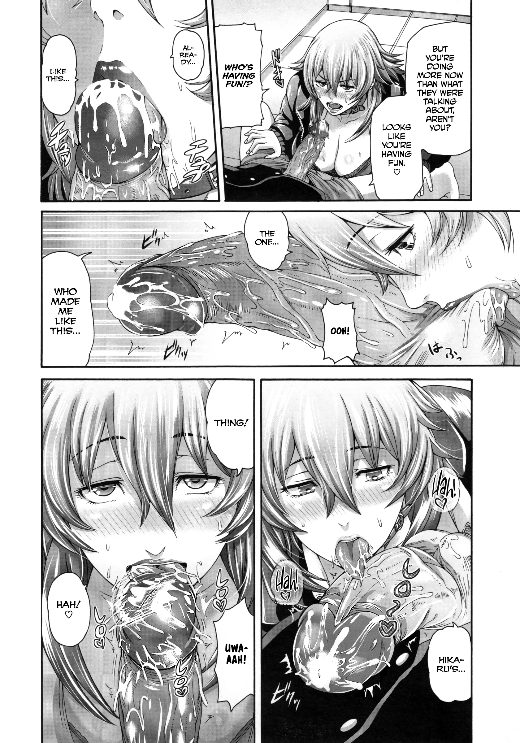 MESUhame IKIzome 10 porn comic picture 8