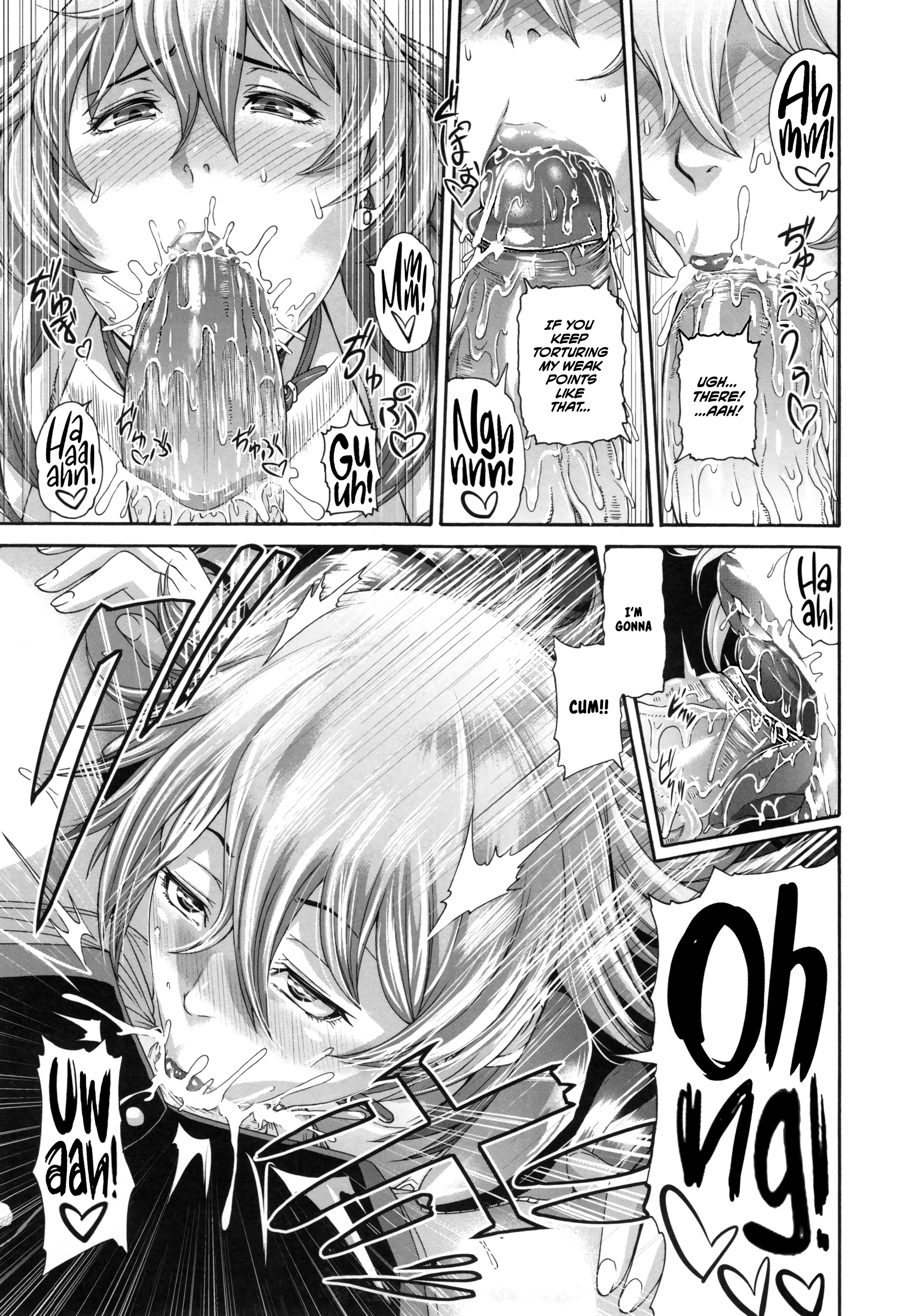 MESUhame IKIzome 10 porn comic picture 9