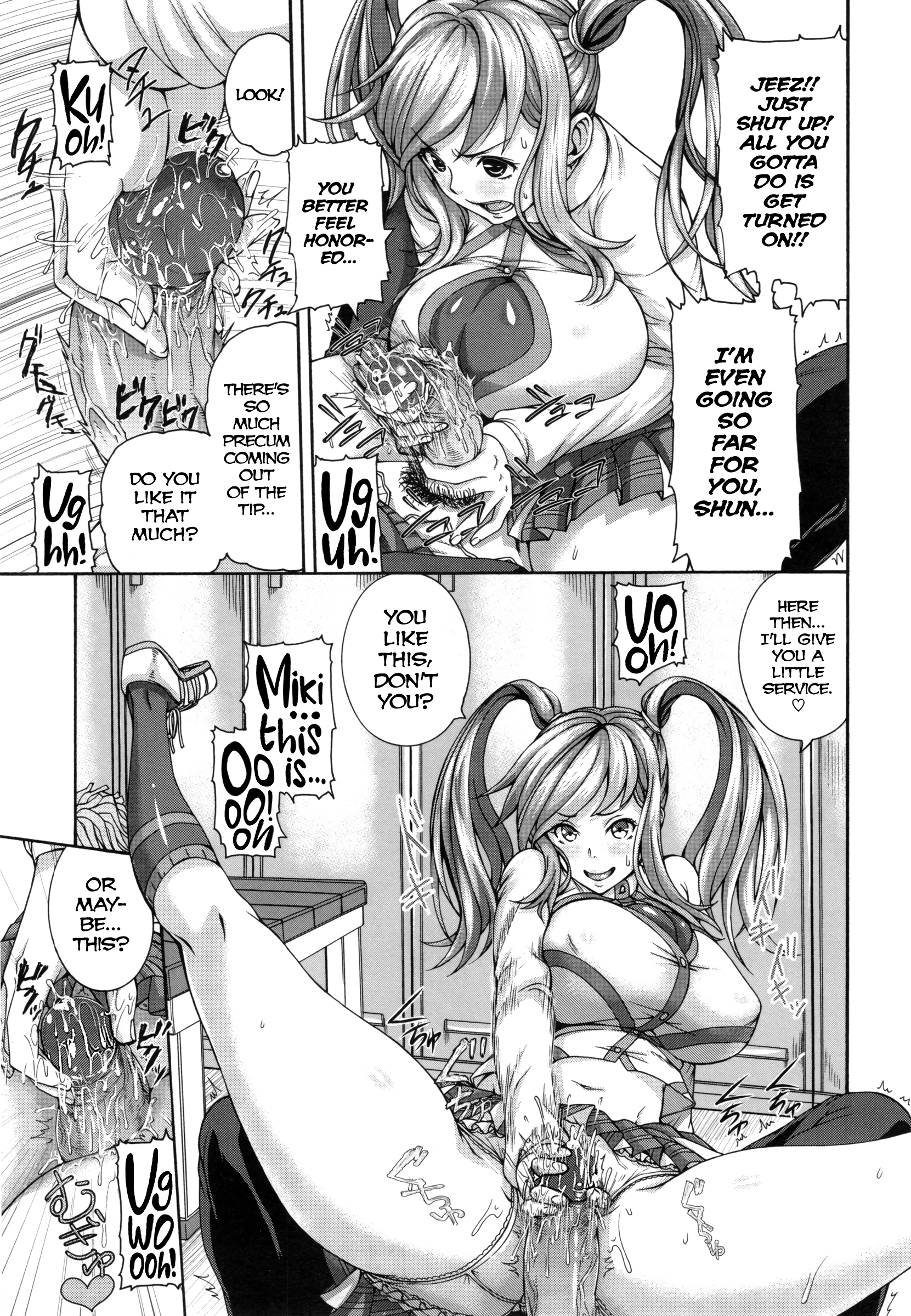 MESUhame IKIzome 12 porn comic picture 7
