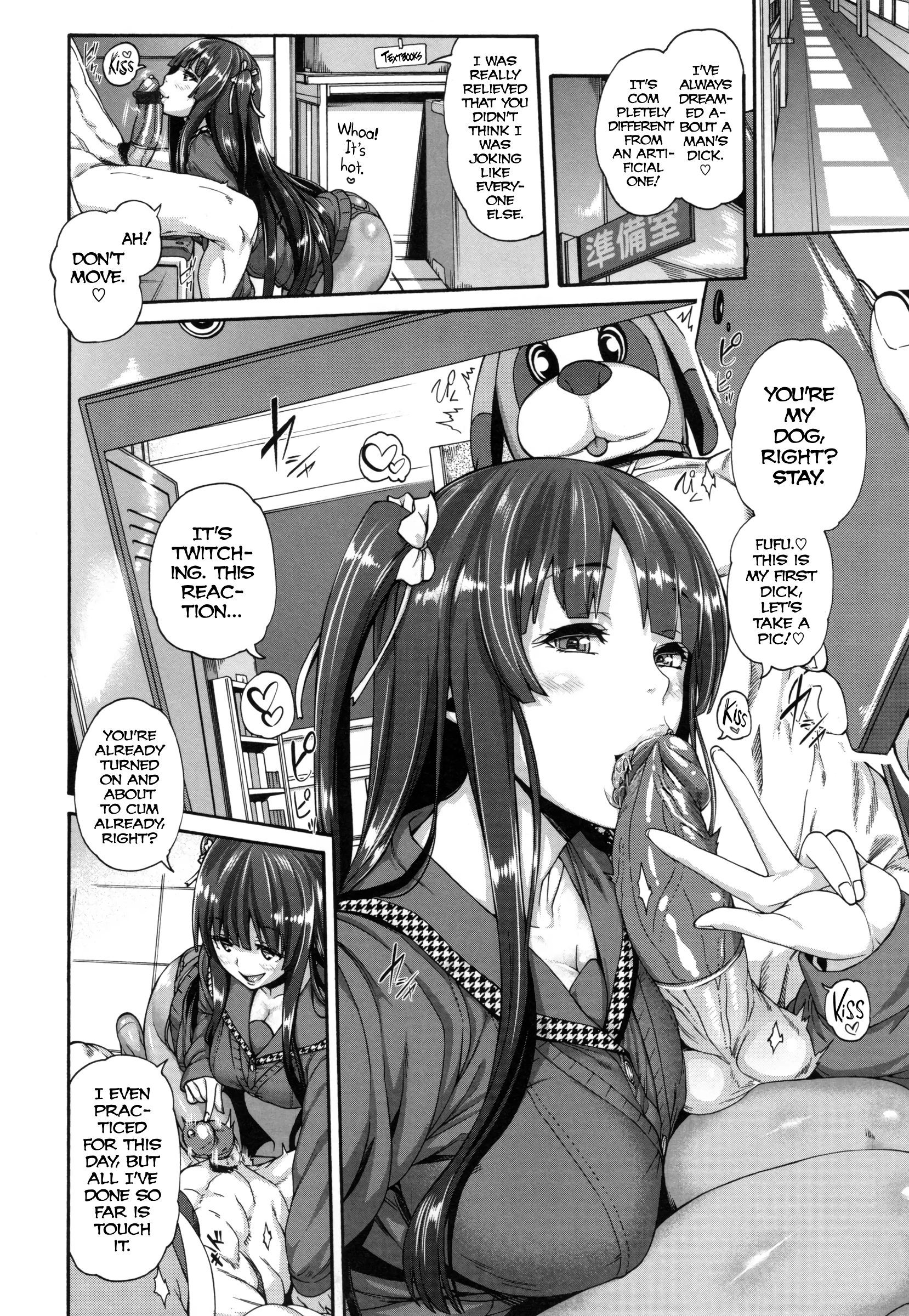 MESUhame IKIzome 5 porn comic picture 2