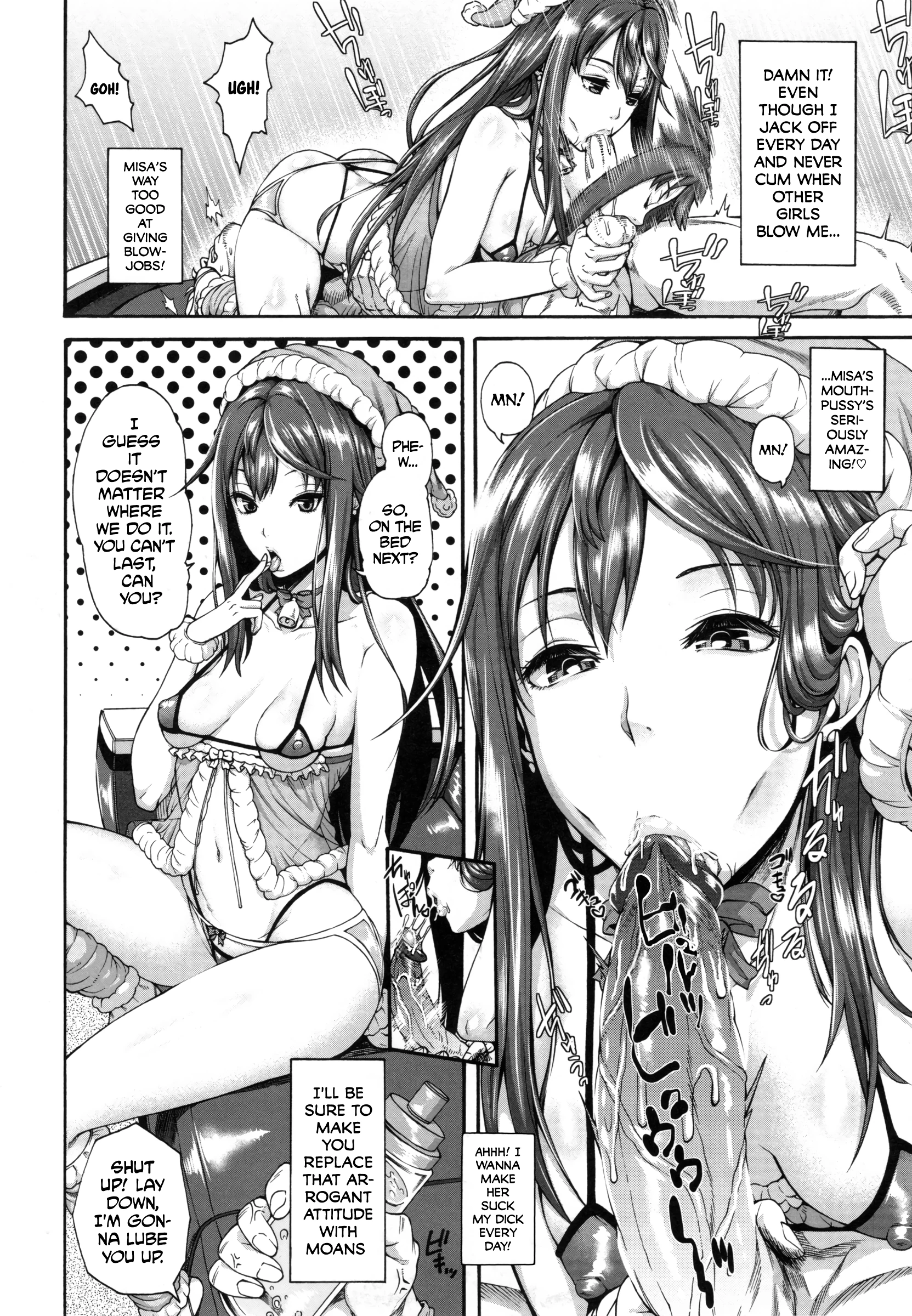 MESUhame IKIzome 6 porn comic picture 2
