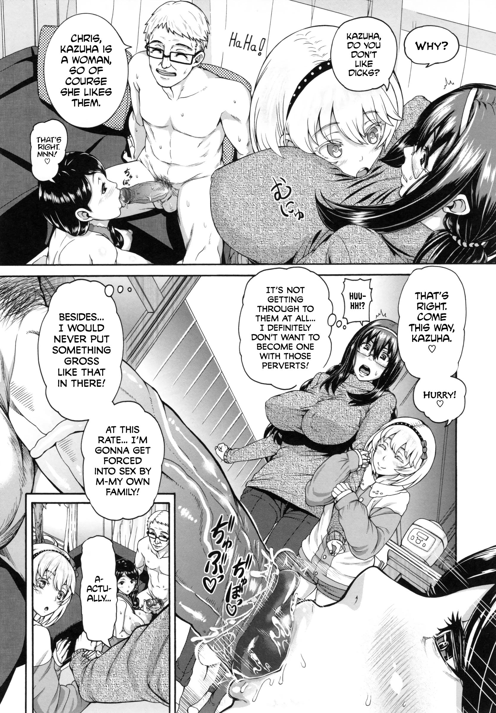 MESUhame IKIzome 9 porn comic picture 3