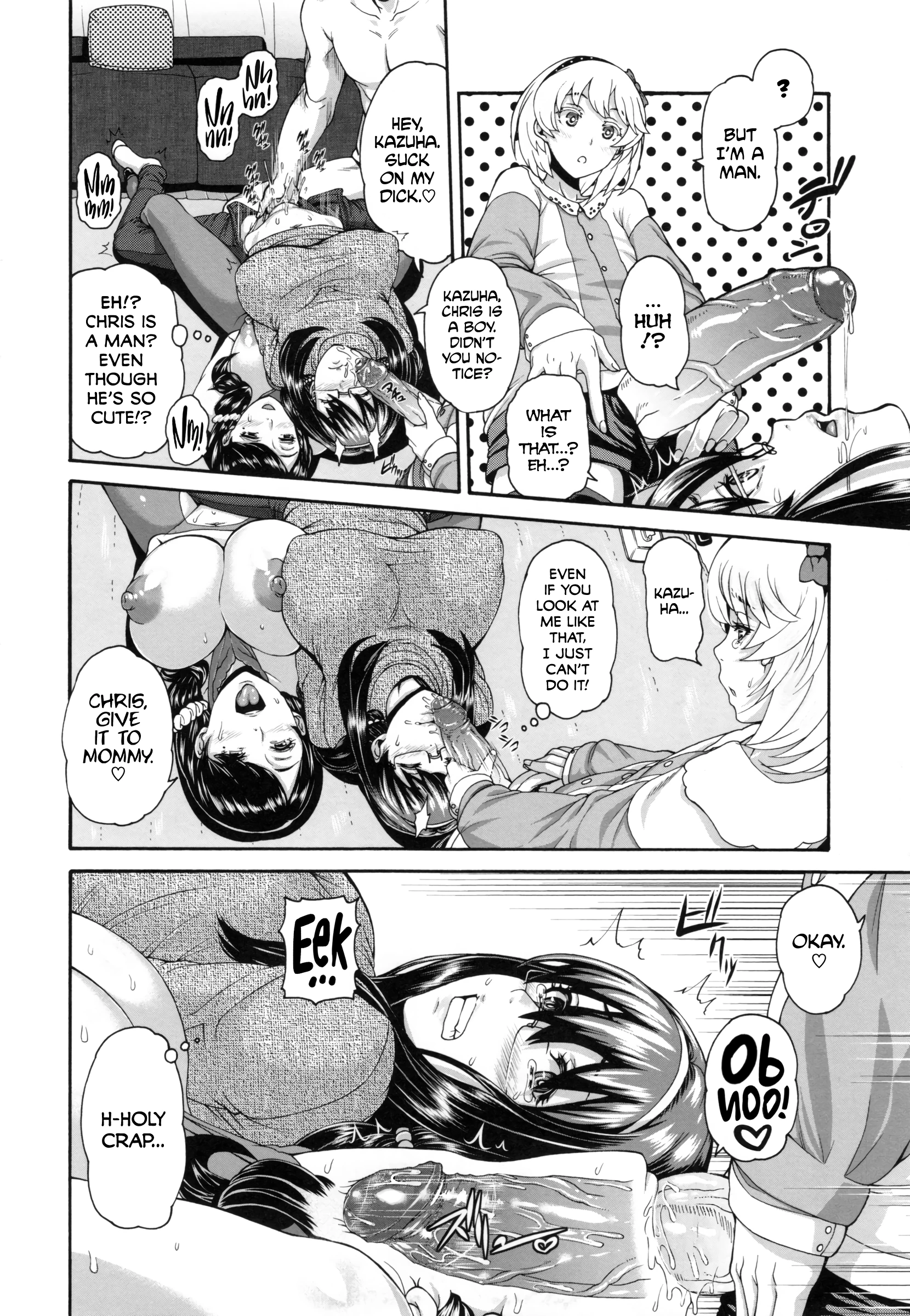 MESUhame IKIzome 9 porn comic picture 6