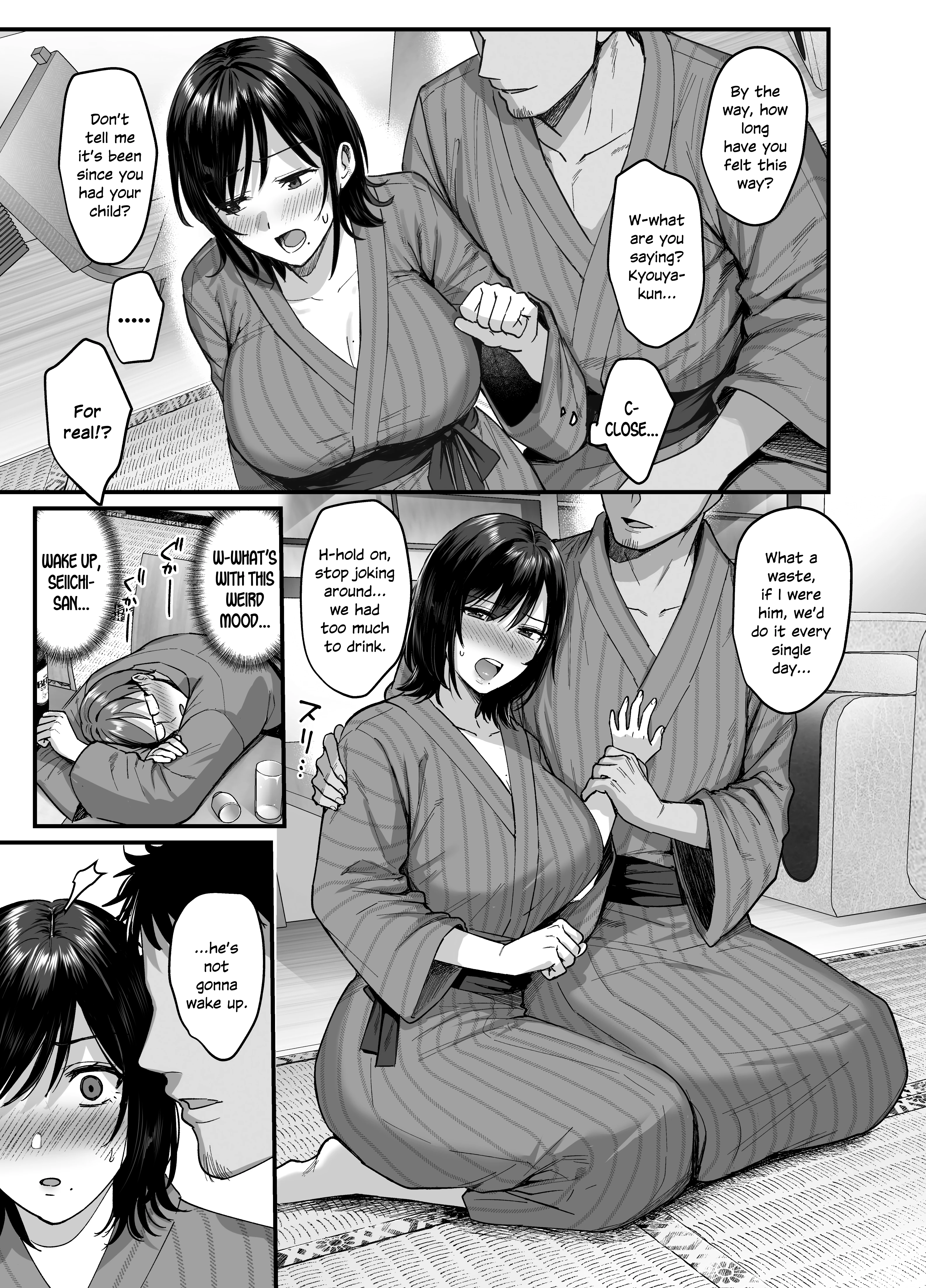 Mesunoyado: Tsuma wa Midare Kegasareru porn comic picture 12