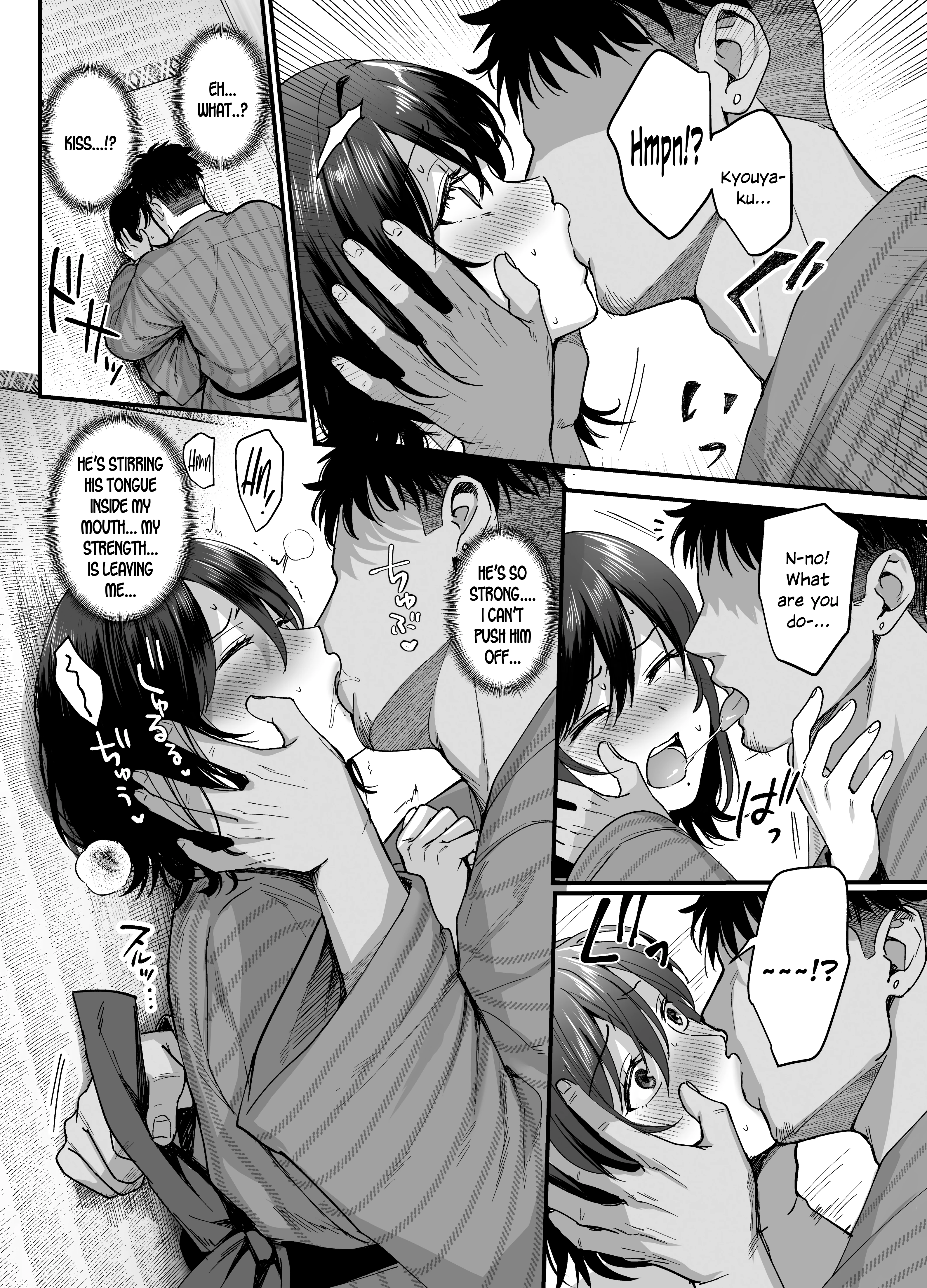 Mesunoyado: Tsuma wa Midare Kegasareru porn comic picture 14
