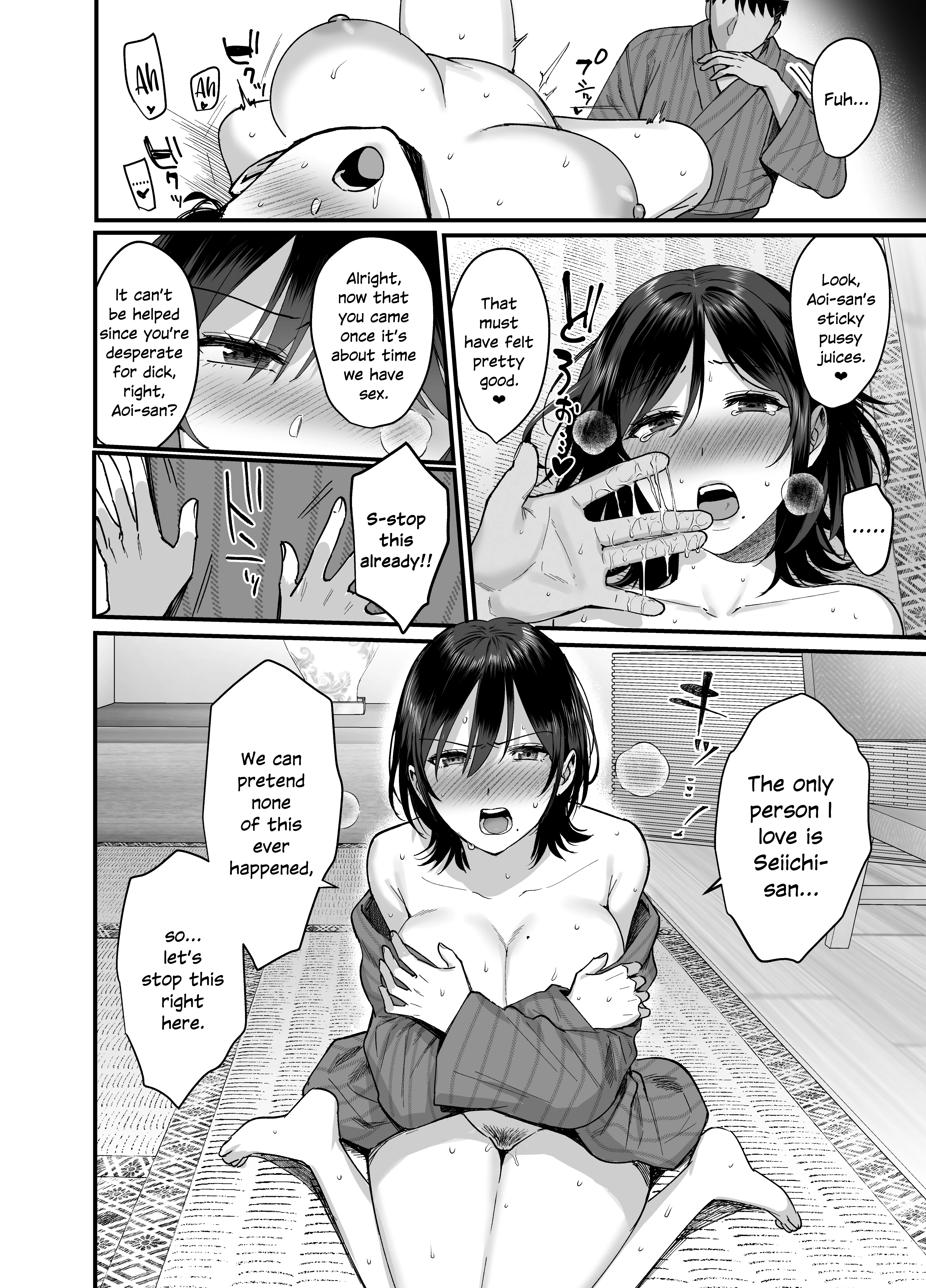 Mesunoyado: Tsuma wa Midare Kegasareru porn comic picture 19
