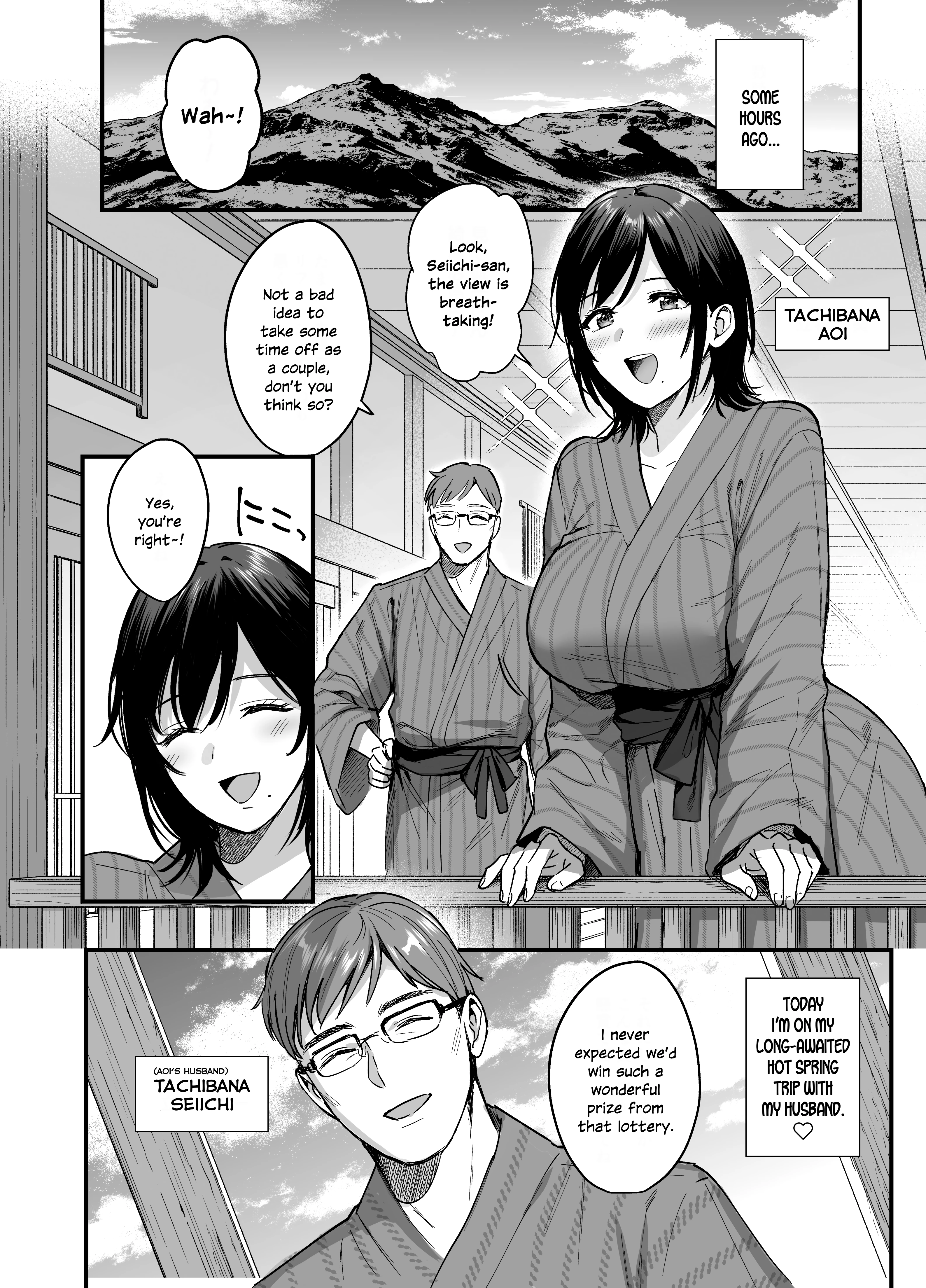 Mesunoyado: Tsuma wa Midare Kegasareru porn comic picture 3