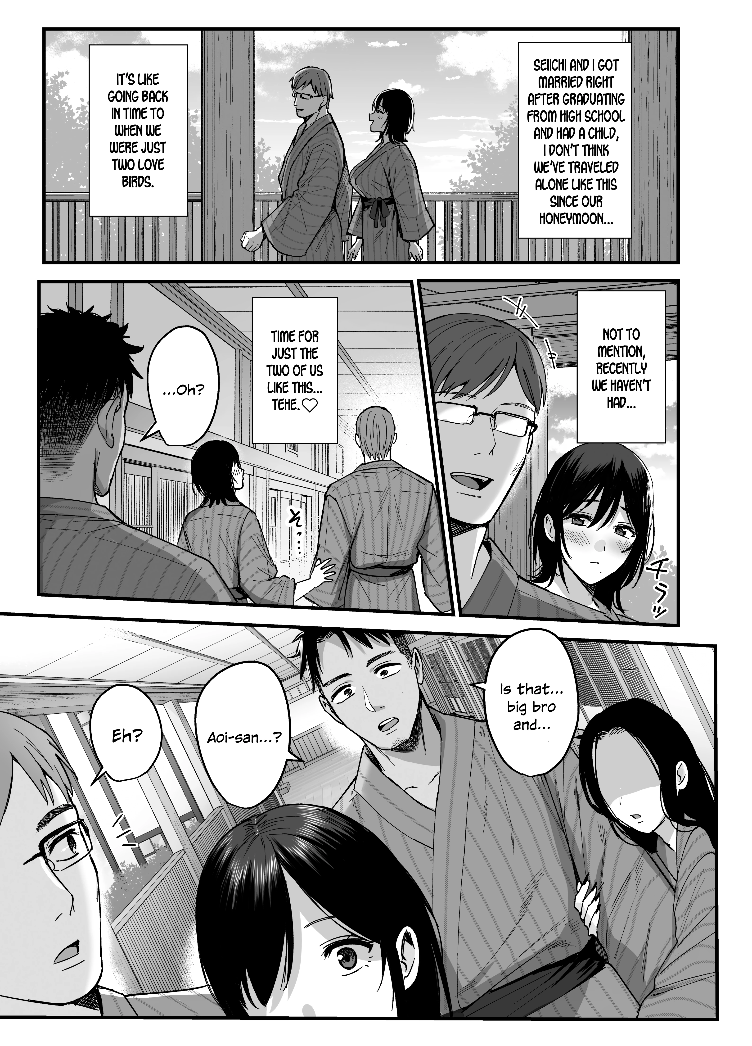 Mesunoyado: Tsuma wa Midare Kegasareru porn comic picture 4