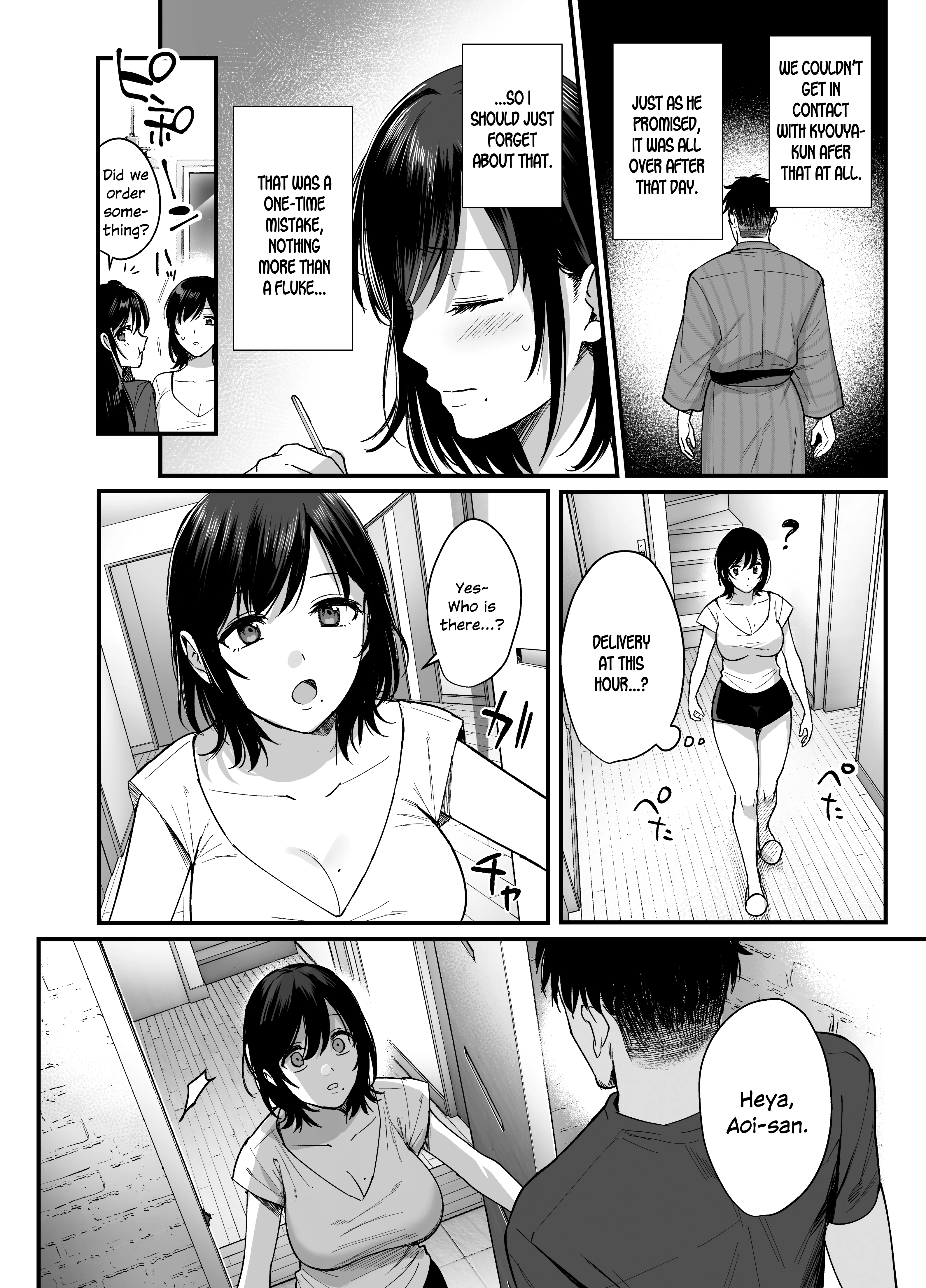 Mesunoyado: Tsuma wa Midare Kegasareru porn comic picture 43