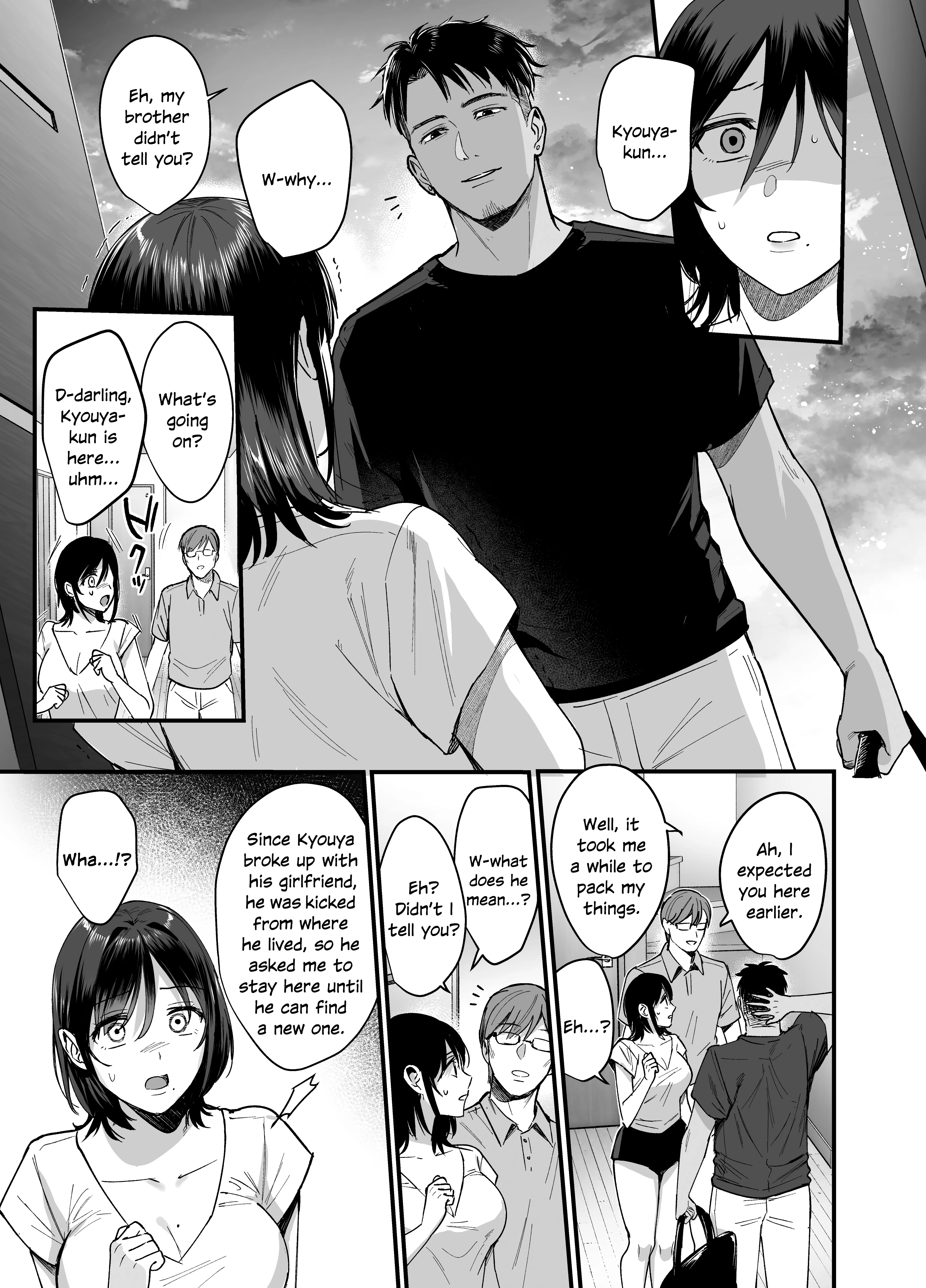 Mesunoyado: Tsuma wa Midare Kegasareru porn comic picture 44