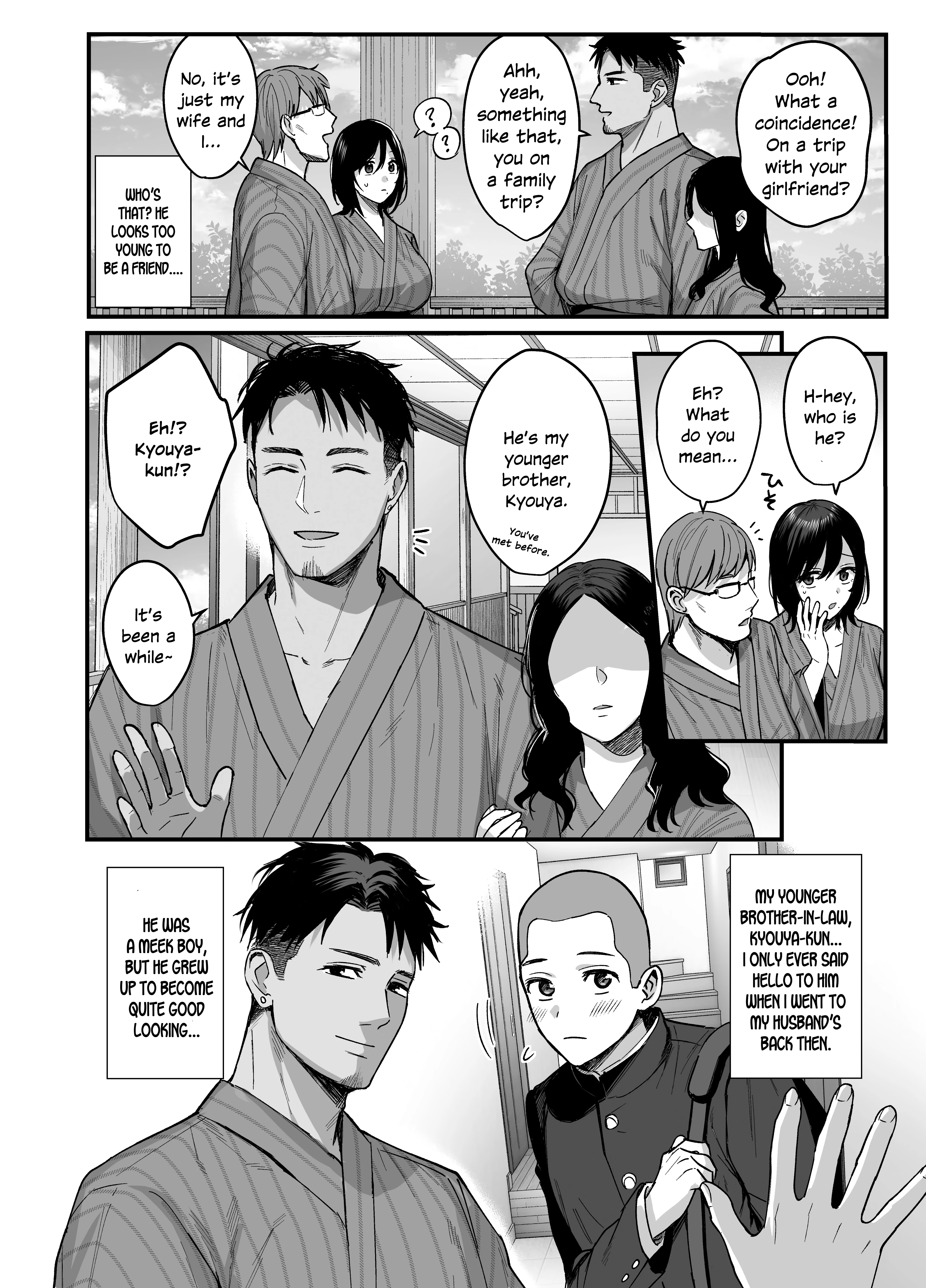 Mesunoyado: Tsuma wa Midare Kegasareru porn comic picture 5