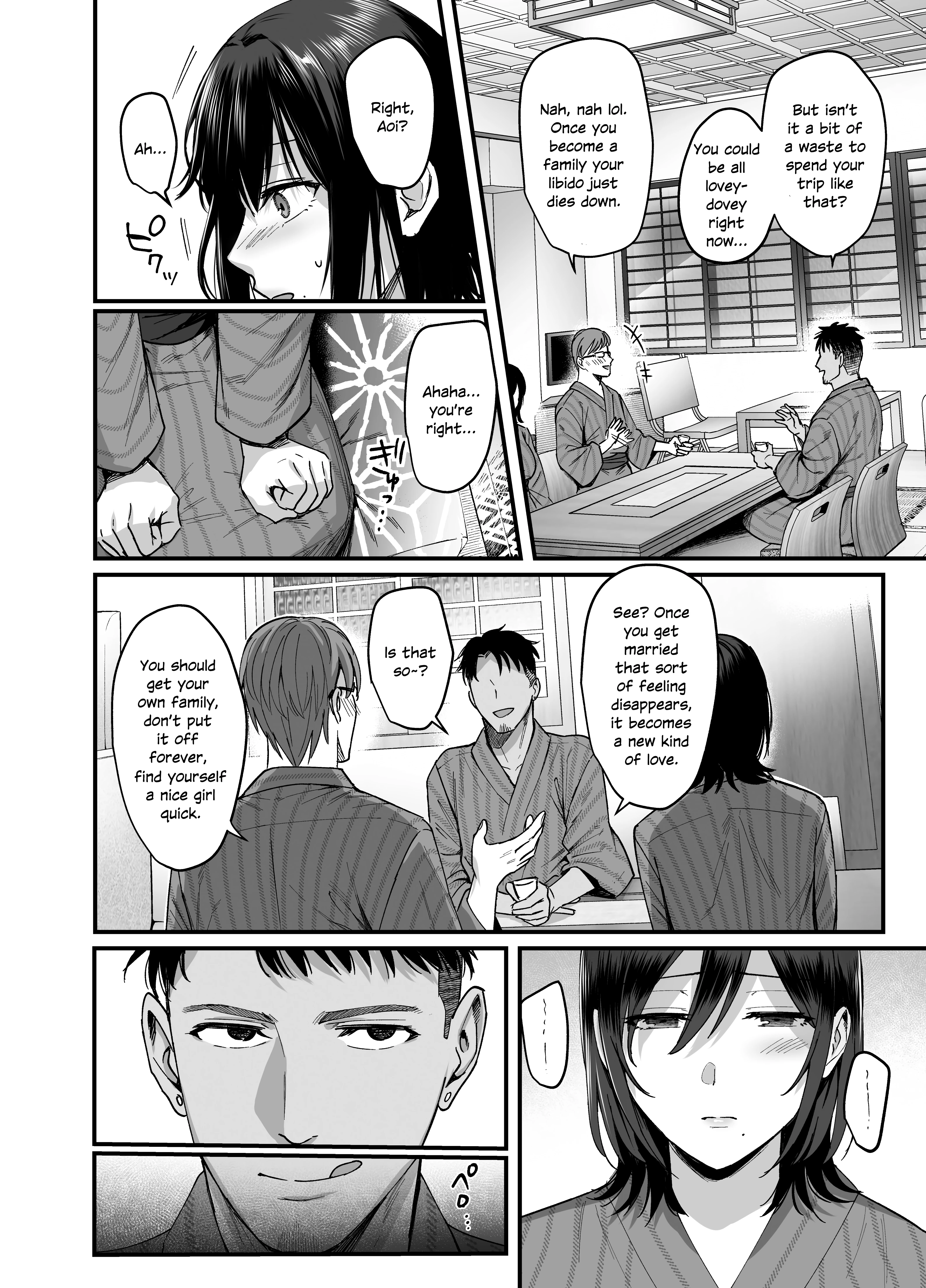 Mesunoyado: Tsuma wa Midare Kegasareru porn comic picture 9