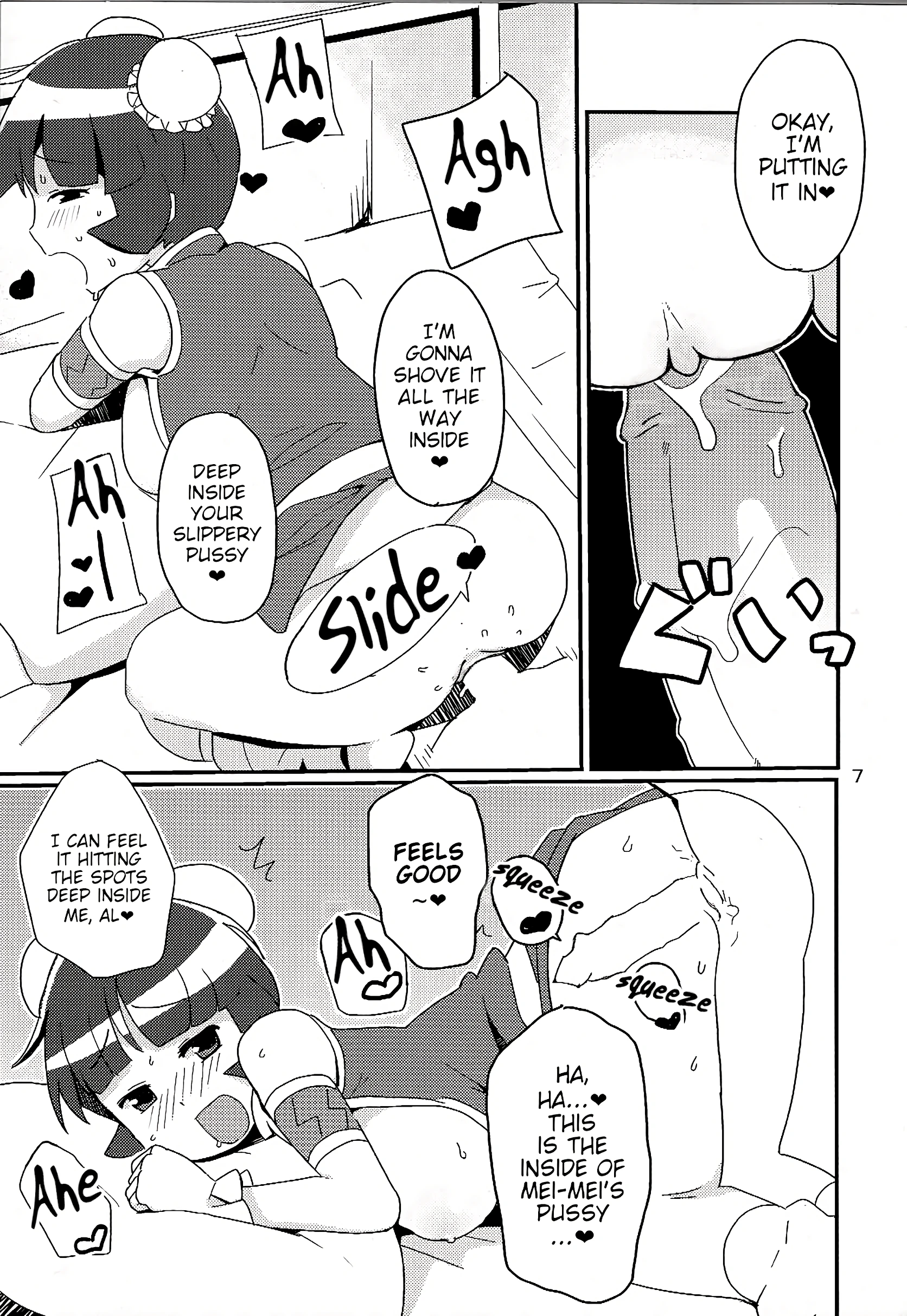 Metal Fight Tiny Bitches porn comic picture 6