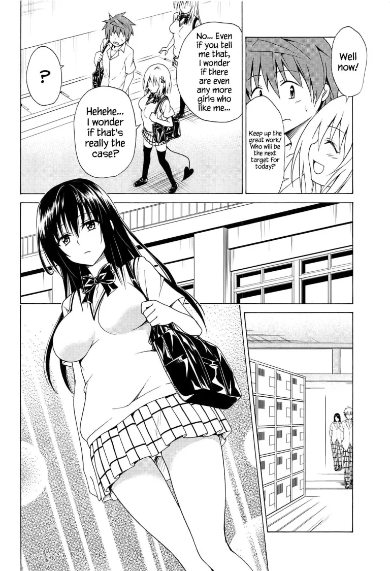 Mezase! Rakuen Keikaku - Chapter 5 (To Love-Ru) [Kasukabe Taro] porn comic picture 3