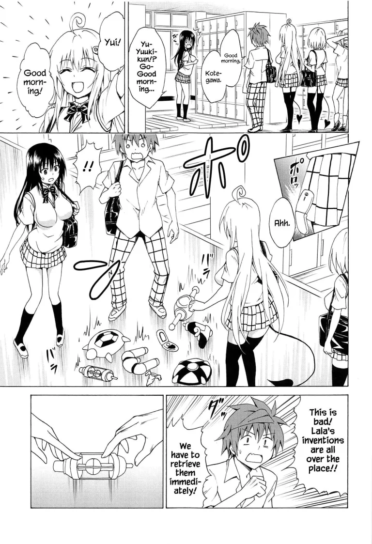 Mezase! Rakuen Keikaku - Chapter 5 (To Love-Ru) [Kasukabe Taro] porn comic picture 4