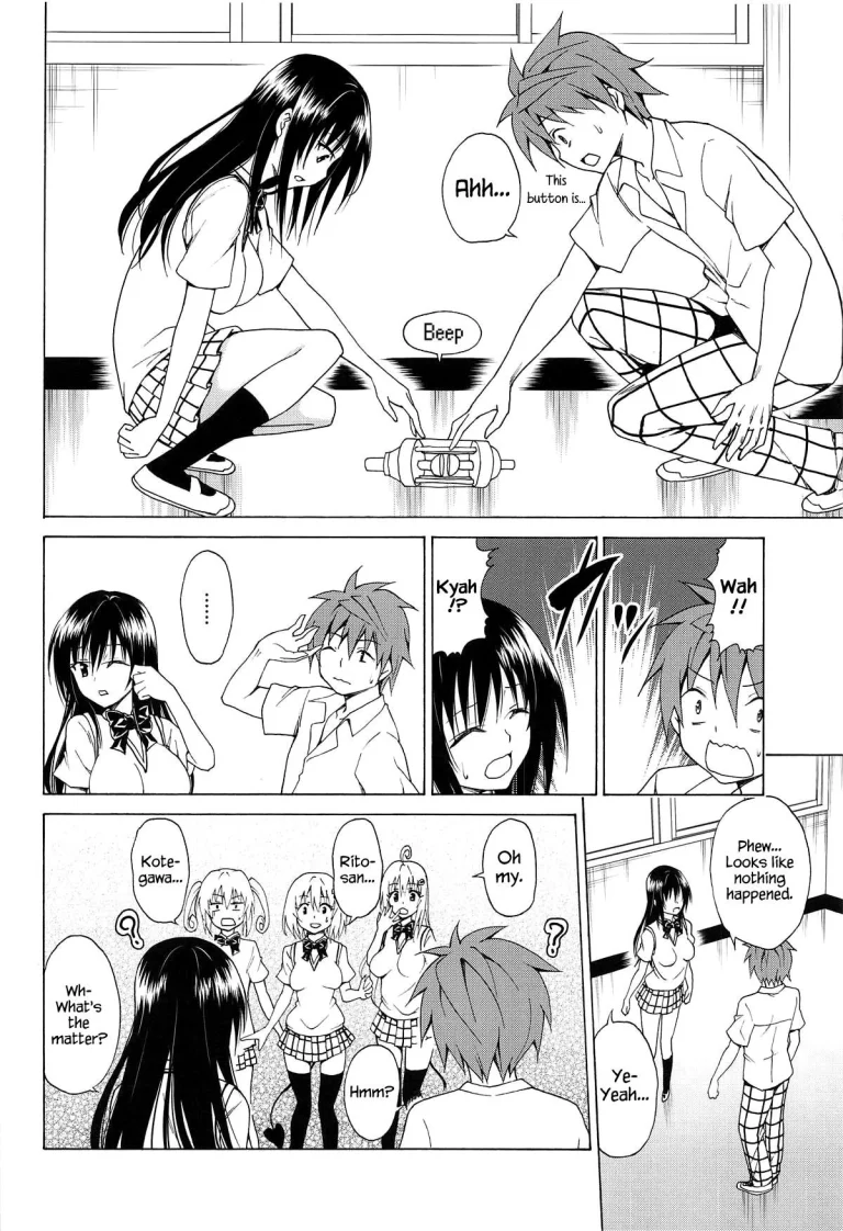 Mezase! Rakuen Keikaku - Chapter 5 (To Love-Ru) [Kasukabe Taro] porn comic picture 5
