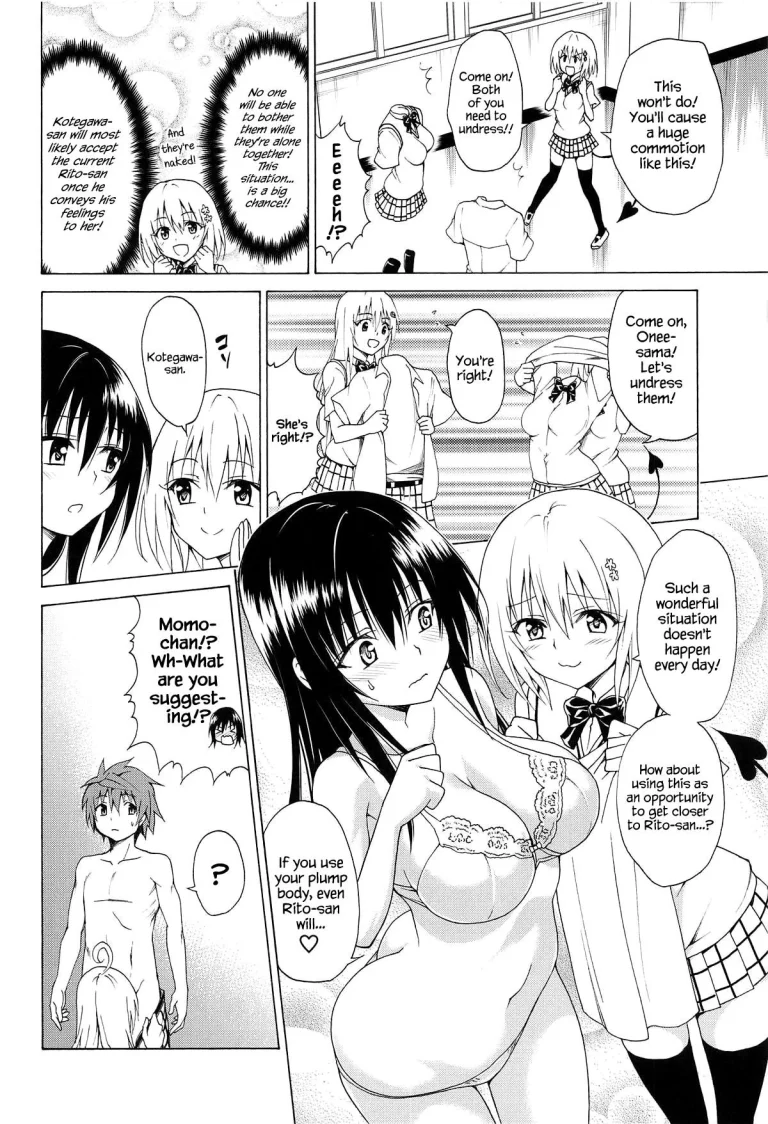 Mezase! Rakuen Keikaku - Chapter 5 (To Love-Ru) [Kasukabe Taro] porn comic picture 7
