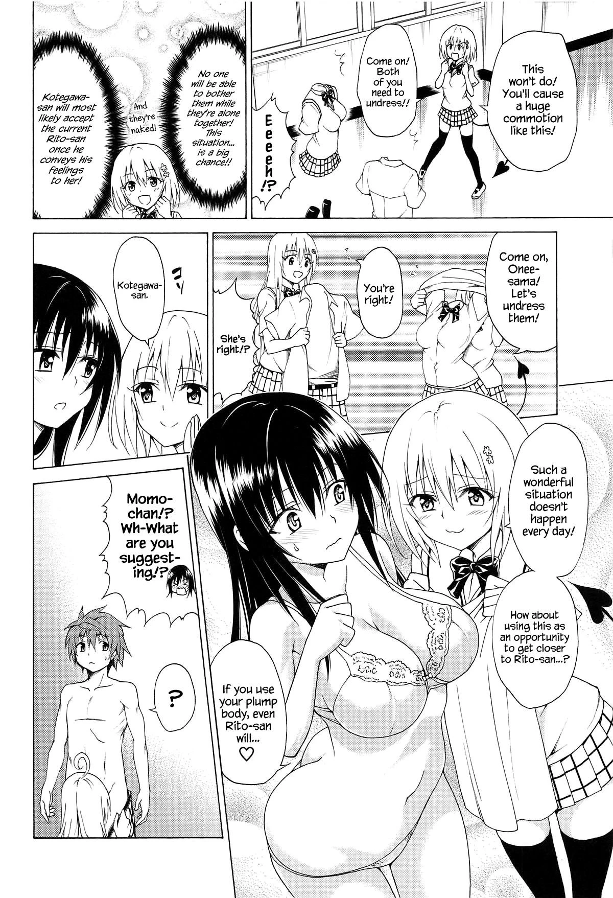 Mezase! Rakuen Keikaku - Chapter 5 (To Love-Ru) [Kasukabe Taro] porn comic picture 7