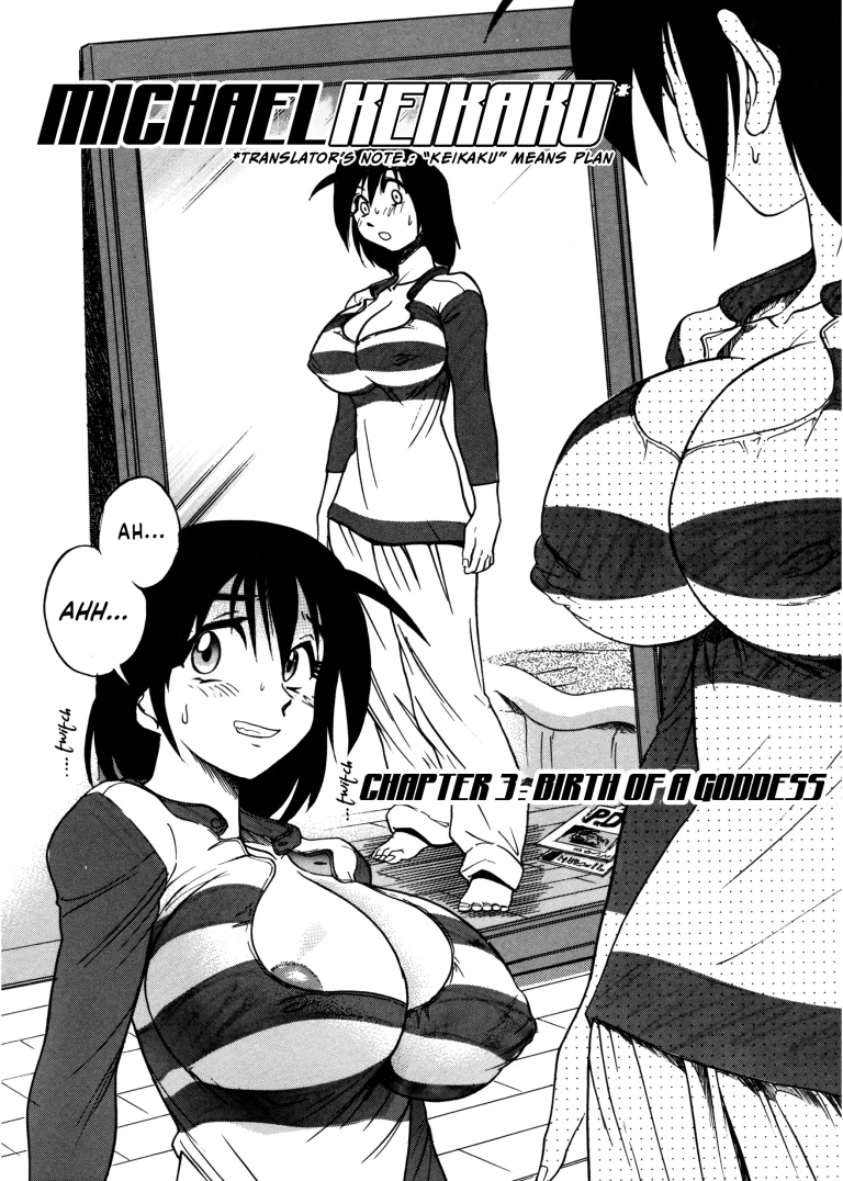 Michael Keikaku: Kyou kara Boku wa Onnanoko 3 porn comic picture 1
