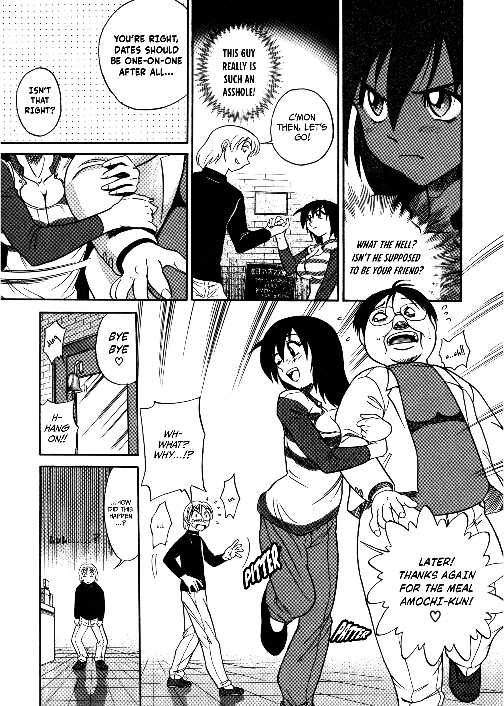 Michael Keikaku: Kyou kara Boku wa Onnanoko 3 porn comic picture 14