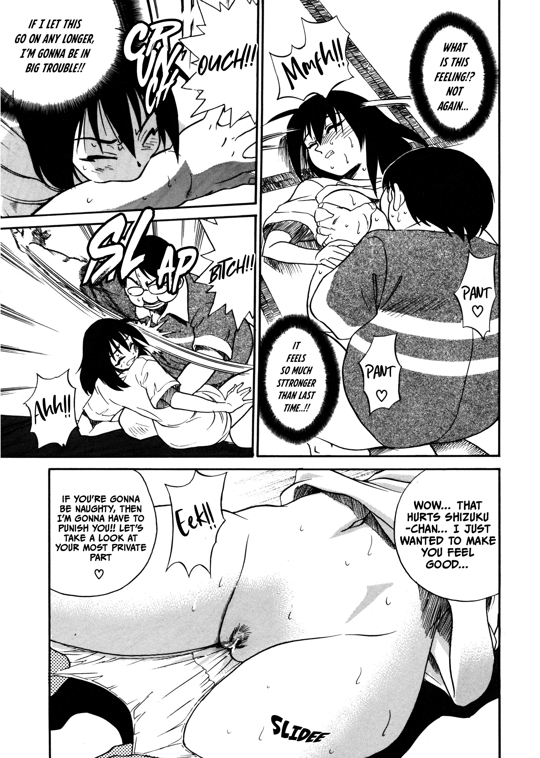 Michael Keikaku: Kyou kara Boku wa Onnanoko 3 porn comic picture 22