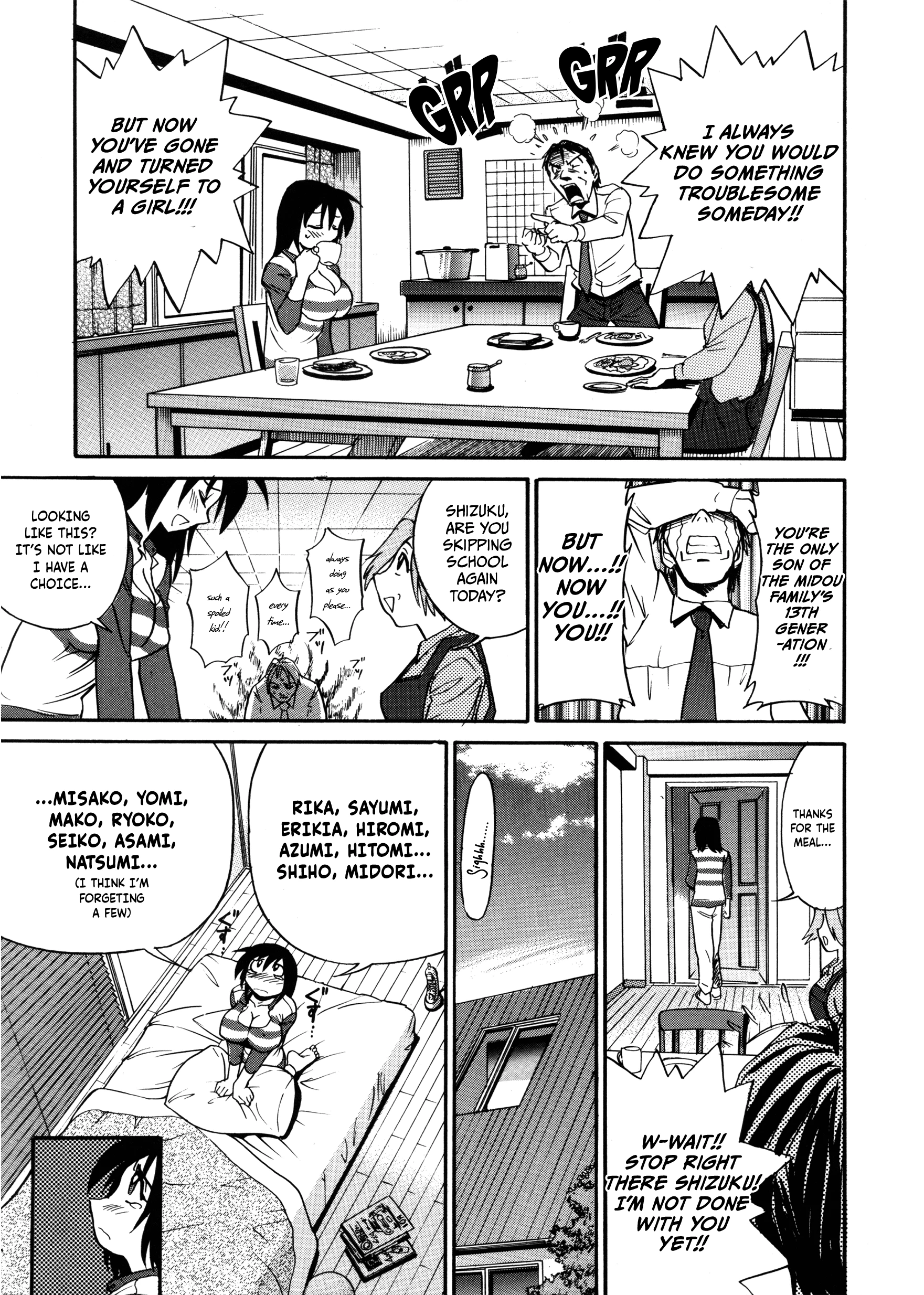 Michael Keikaku: Kyou kara Boku wa Onnanoko 3 porn comic picture 4