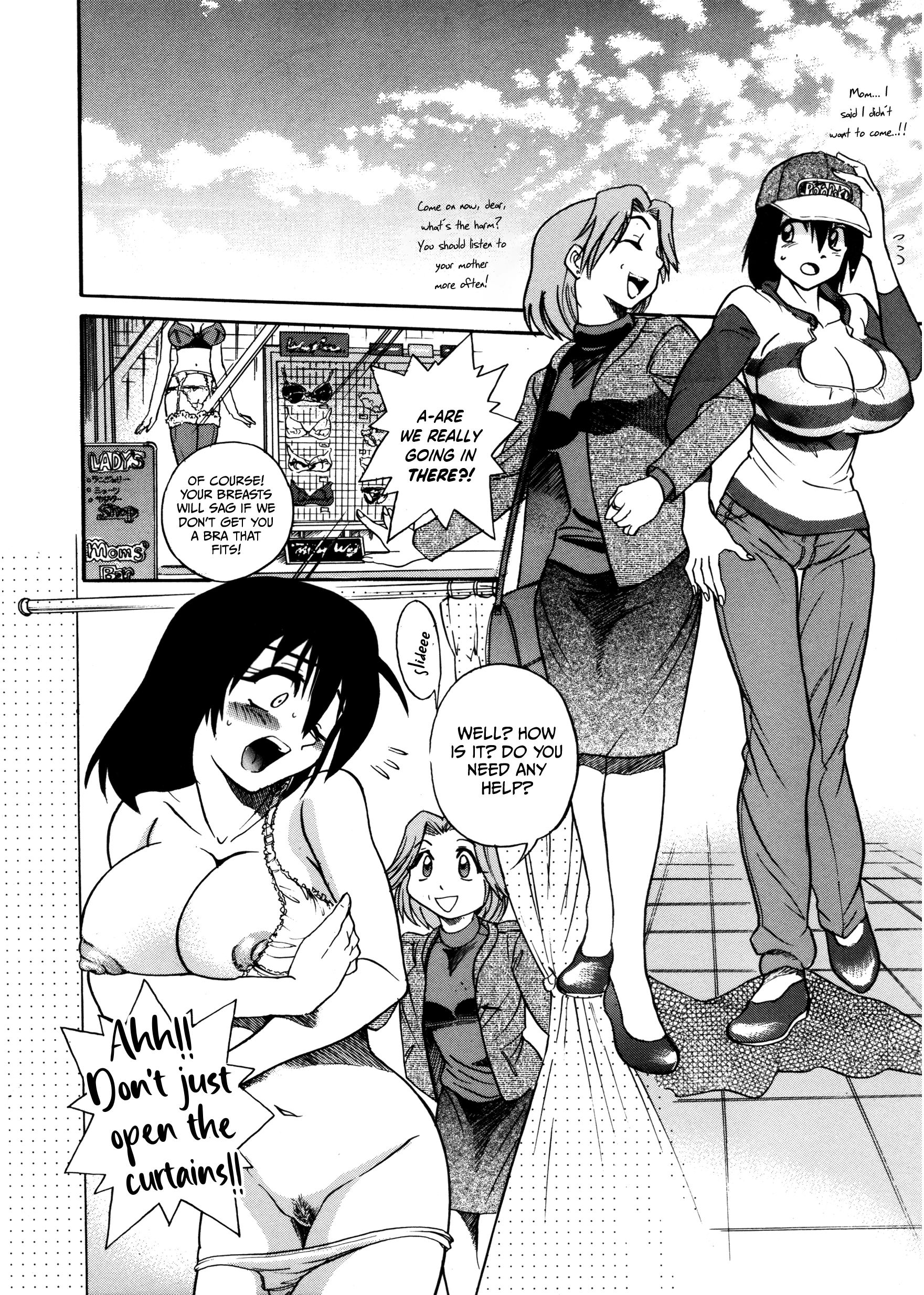Michael Keikaku: Kyou kara Boku wa Onnanoko 3 porn comic picture 7