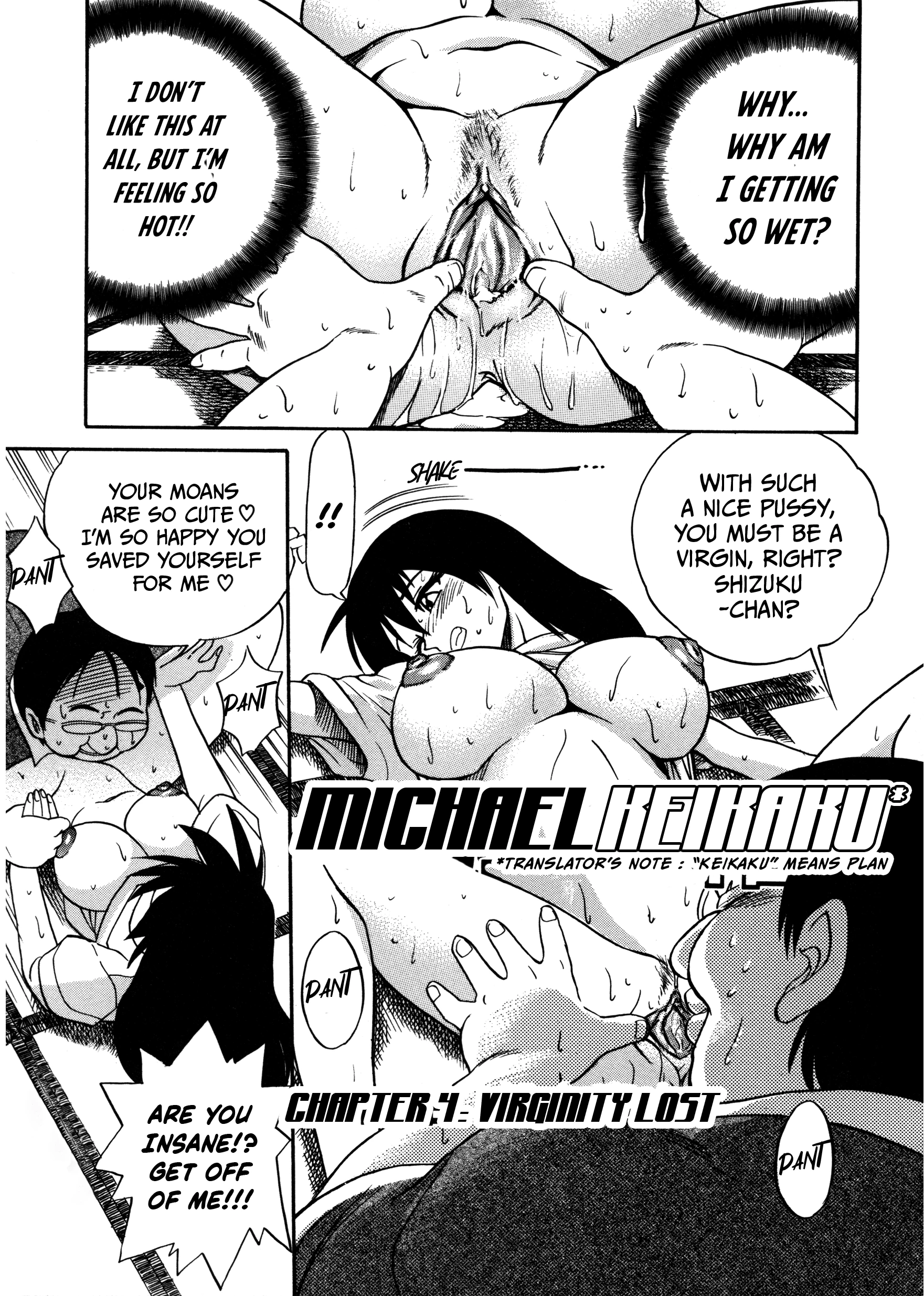 Michael Keikaku: Kyou kara Boku wa Onnanoko 4 porn comic picture 1