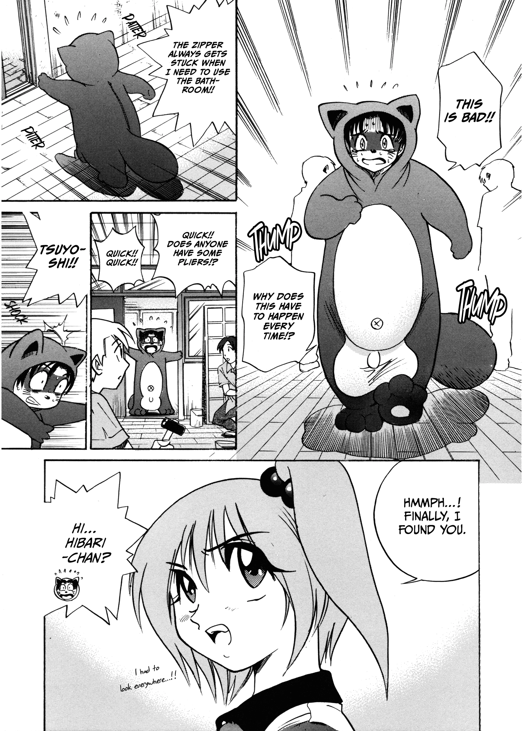 Michael Keikaku: Kyou kara Boku wa Onnanoko 4 porn comic picture 20