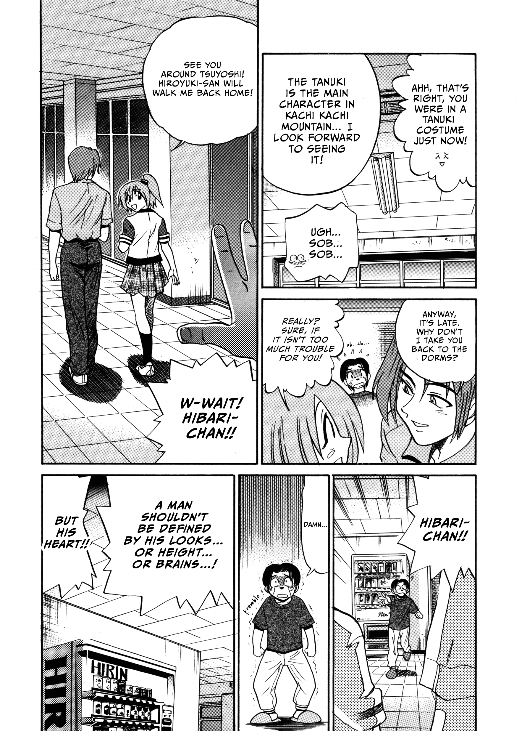 Michael Keikaku: Kyou kara Boku wa Onnanoko 4 porn comic picture 27