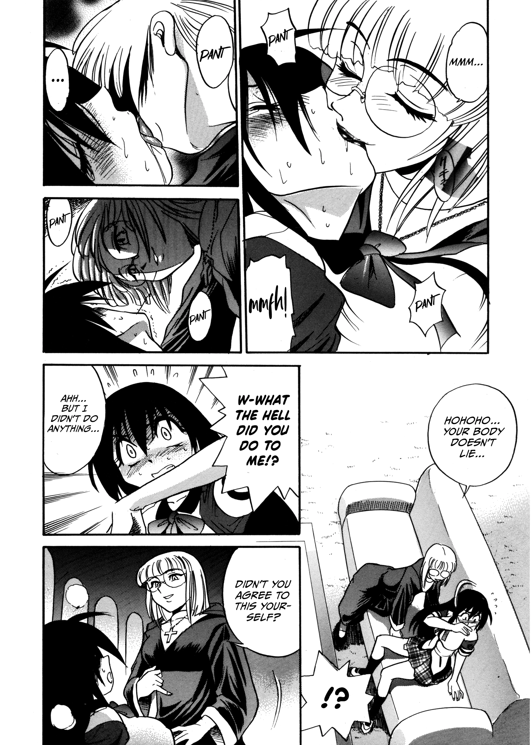 Michael Keikaku: Kyou kara Boku wa Onnanoko 5 porn comic picture 19