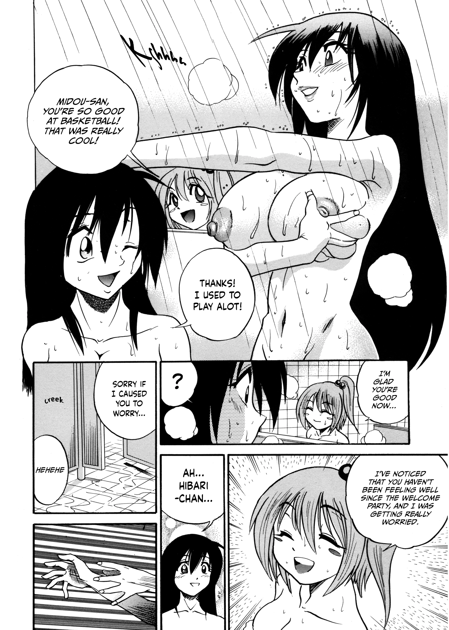 Michael Keikaku: Kyou kara Boku wa Onnanoko 5 porn comic picture 3
